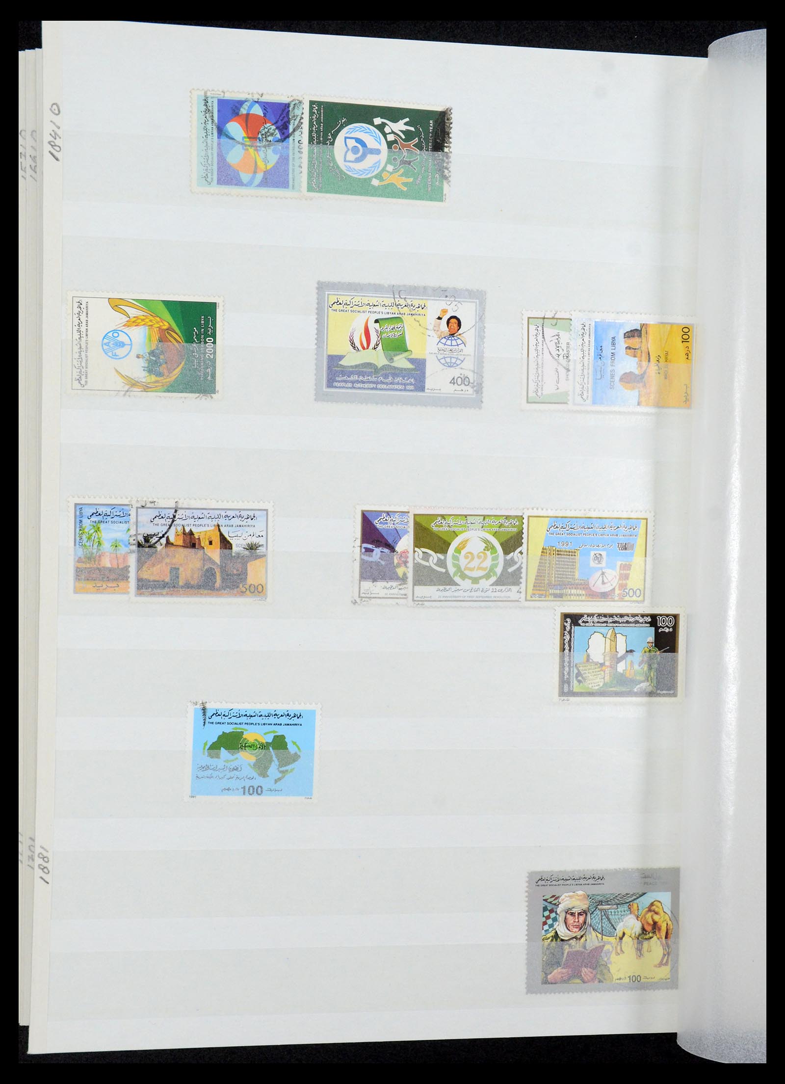 35252 042 - Postzegelverzameling 35252 Libië 1951-1992.