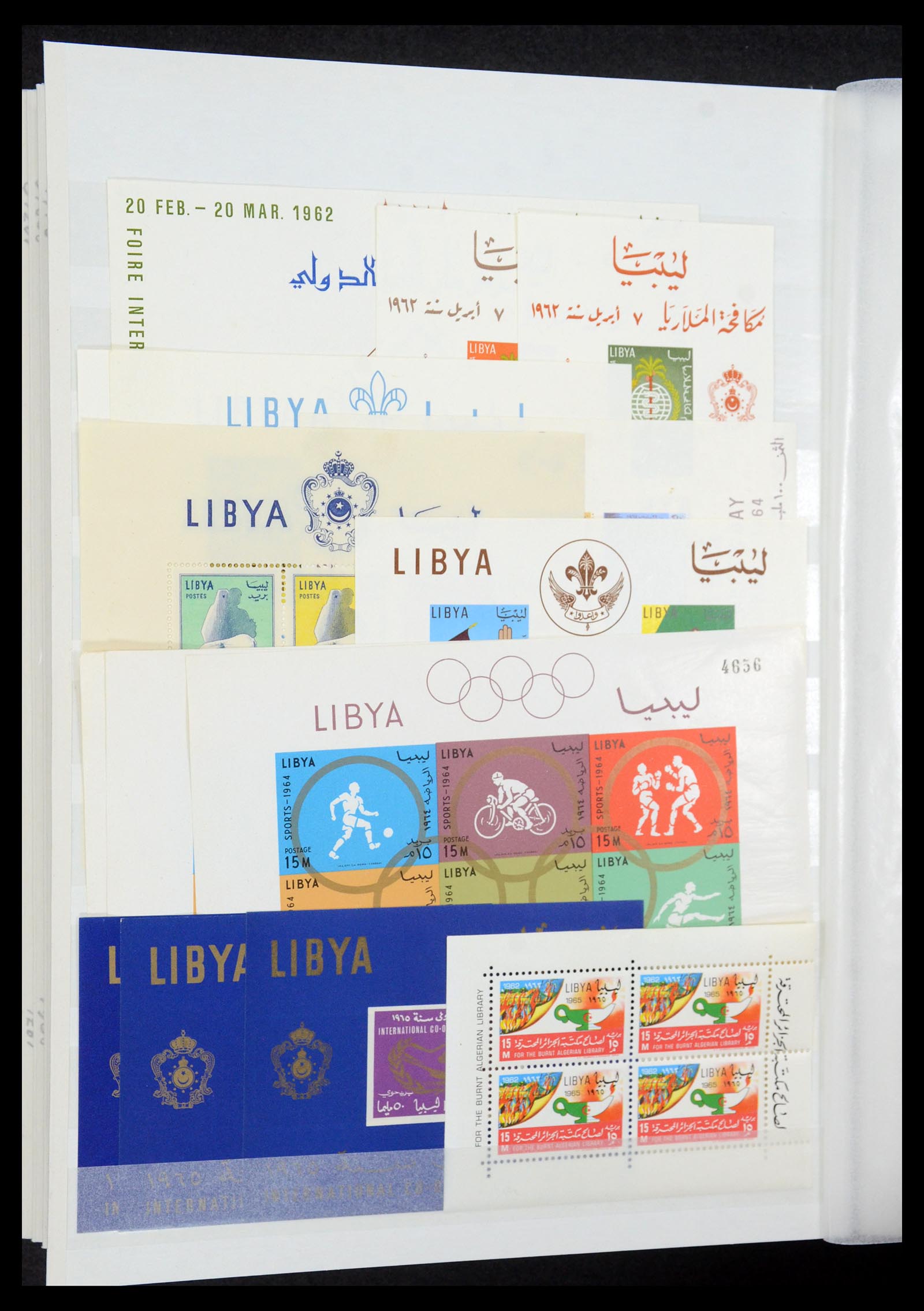 35252 045 - Postzegelverzameling 35252 Libië 1951-1992.