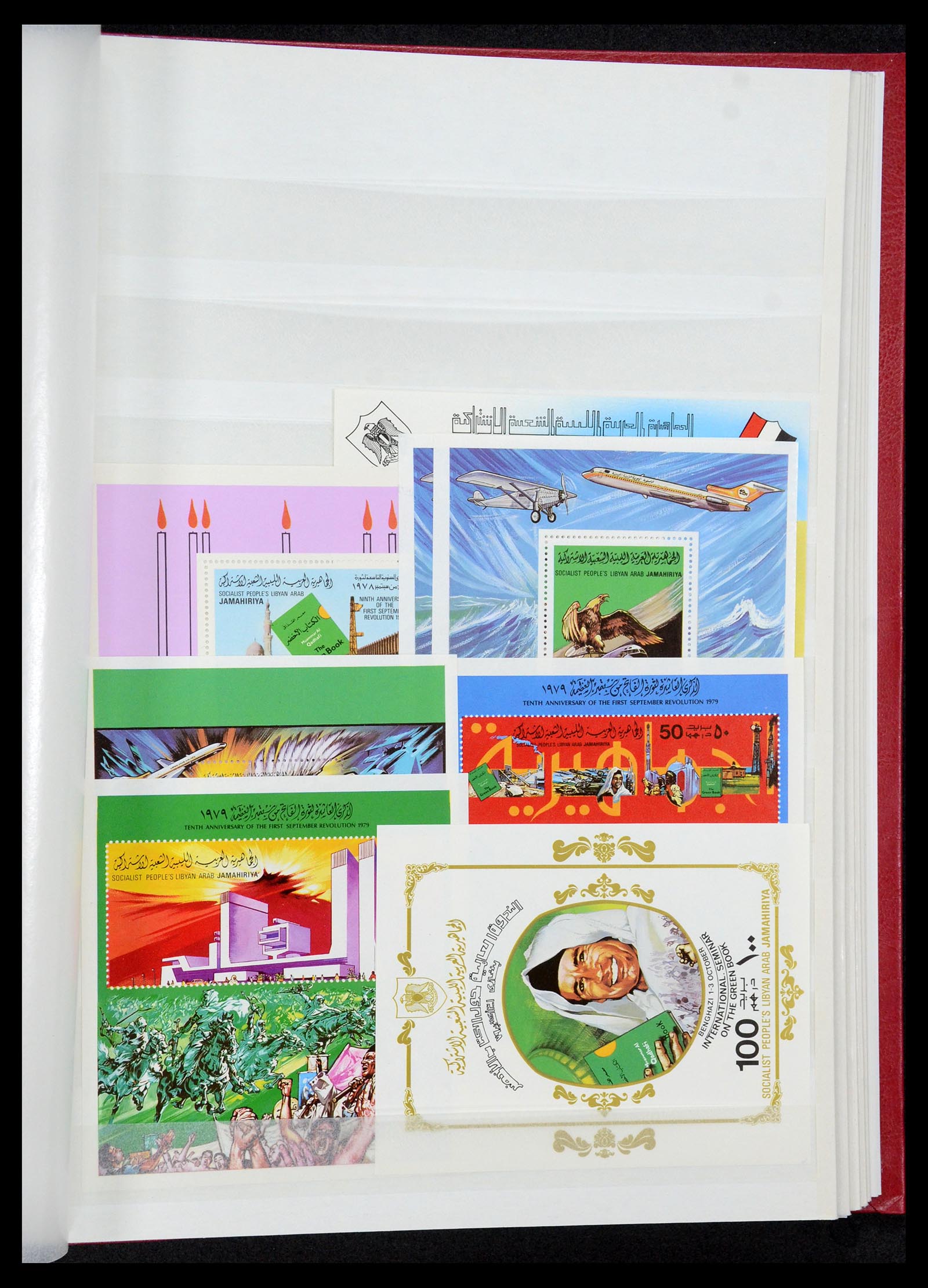 35252 048 - Postzegelverzameling 35252 Libië 1951-1992.