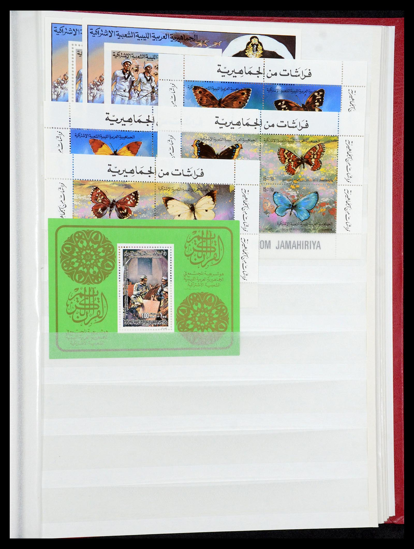 35252 050 - Postzegelverzameling 35252 Libië 1951-1992.