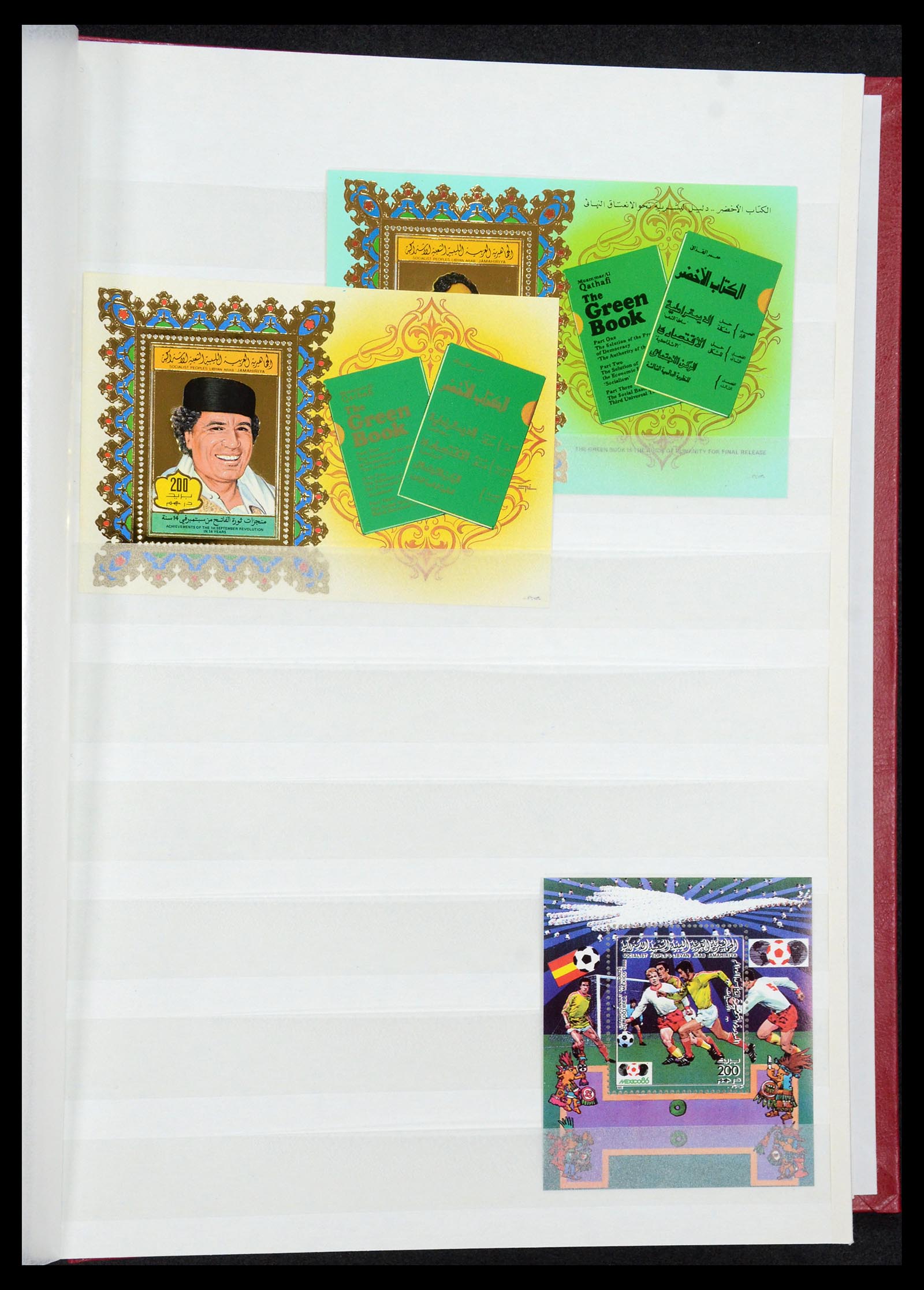 35252 054 - Postzegelverzameling 35252 Libië 1951-1992.