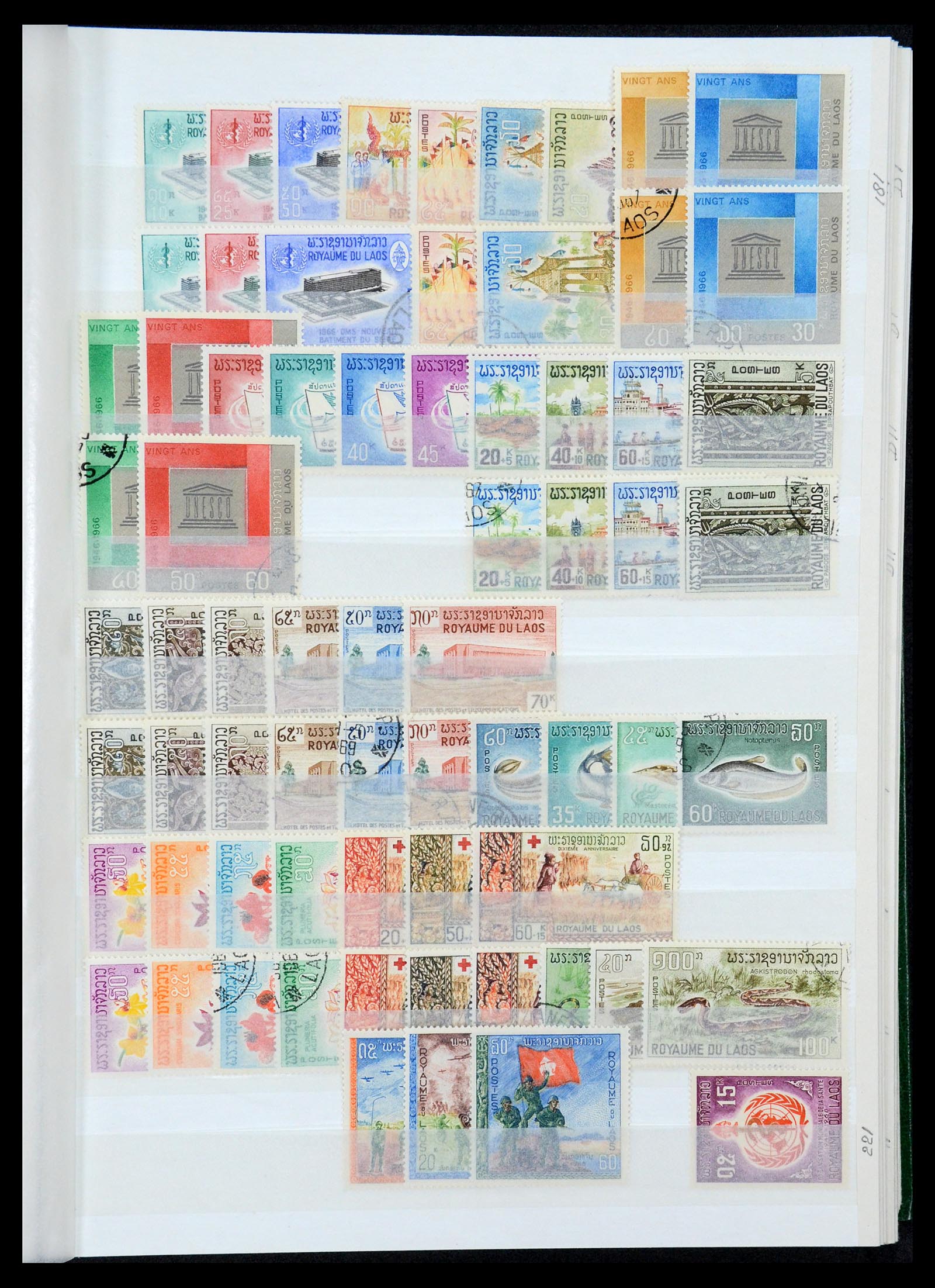 35253 005 - Postzegelverzameling 35253 Laos 1951-1996.