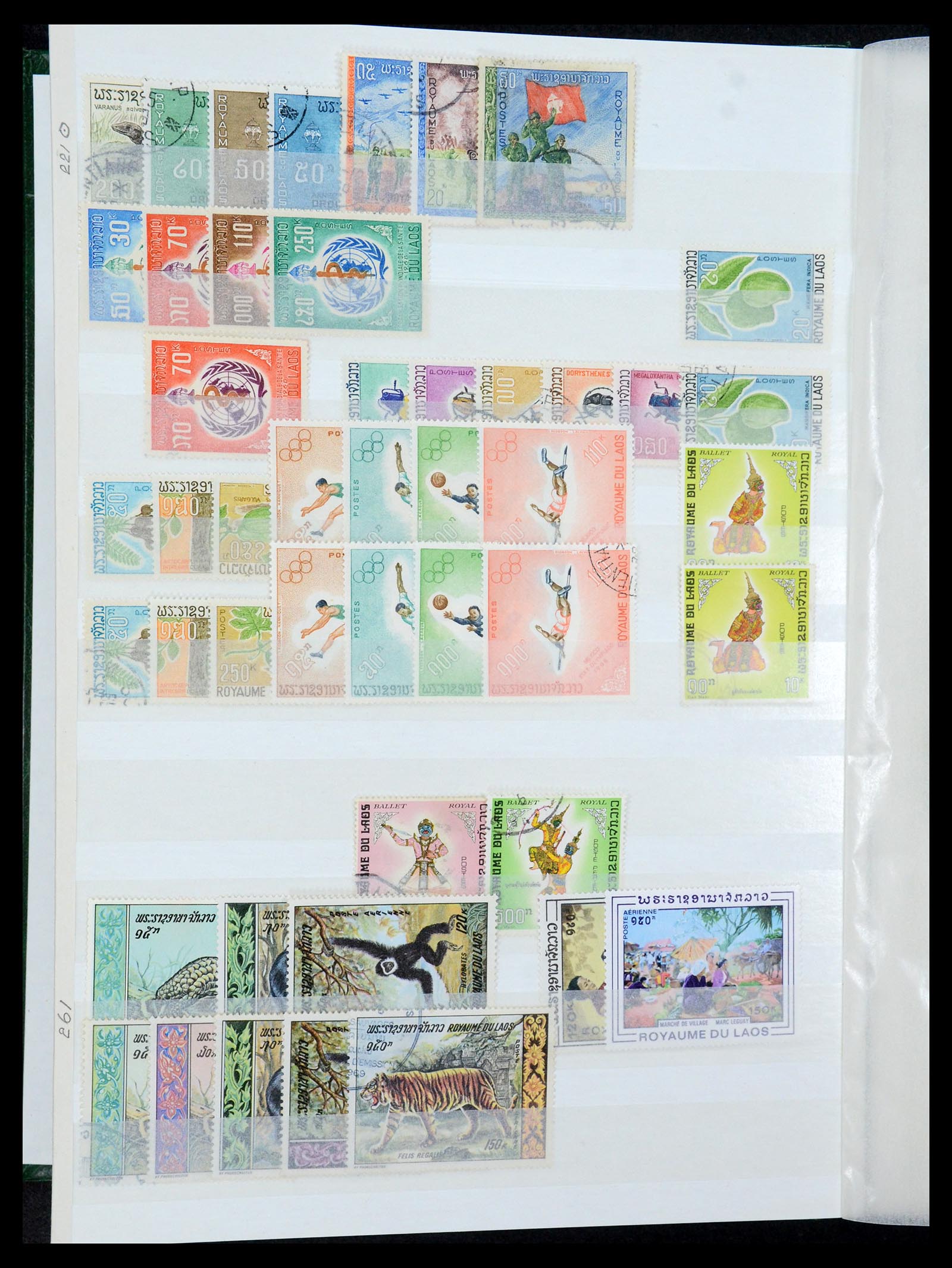 35253 006 - Postzegelverzameling 35253 Laos 1951-1996.