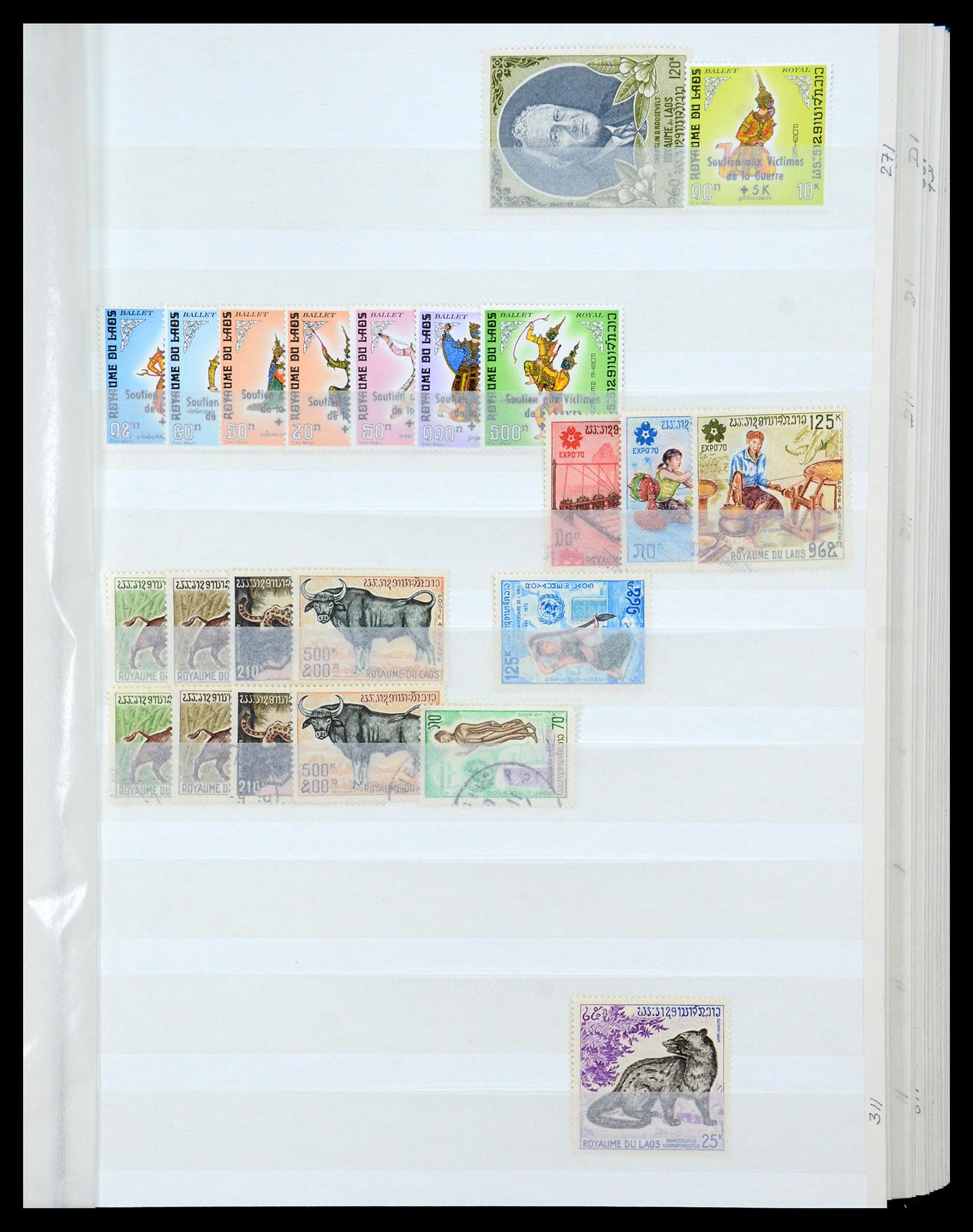 35253 007 - Postzegelverzameling 35253 Laos 1951-1996.