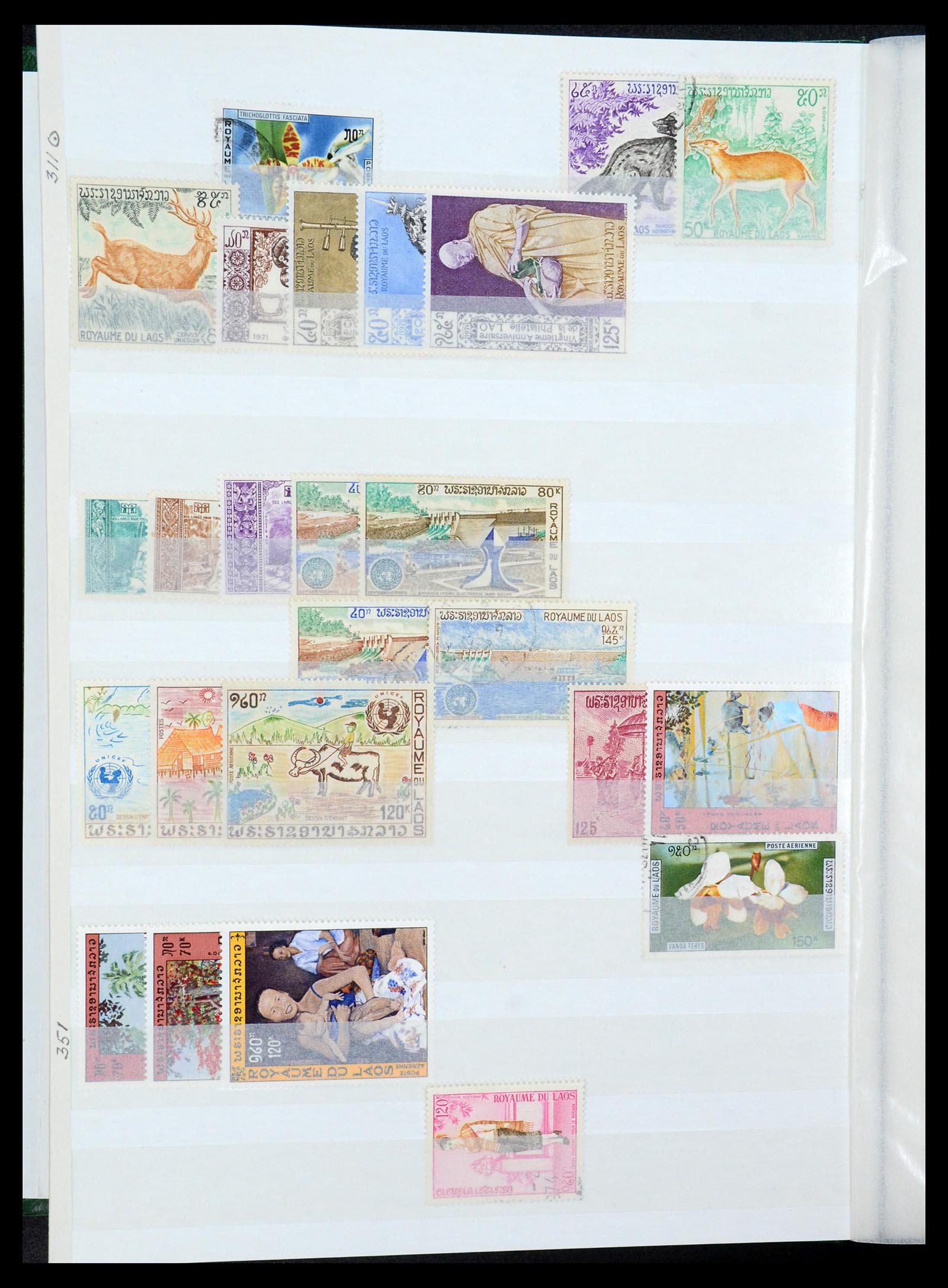 35253 008 - Postzegelverzameling 35253 Laos 1951-1996.