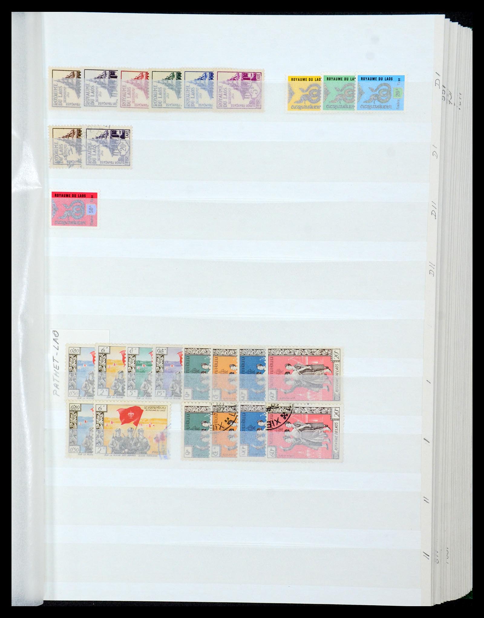 35253 011 - Postzegelverzameling 35253 Laos 1951-1996.