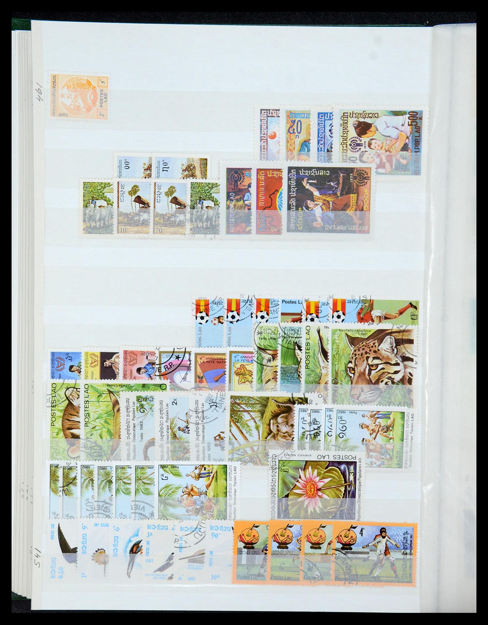 35253 012 - Postzegelverzameling 35253 Laos 1951-1996.