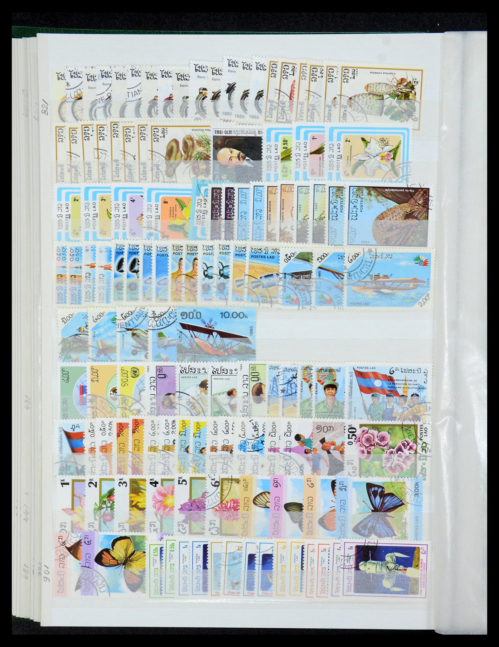 35253 016 - Postzegelverzameling 35253 Laos 1951-1996.