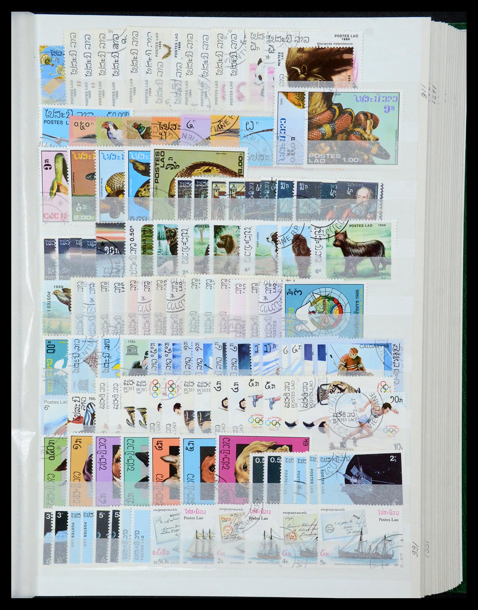 35253 017 - Postzegelverzameling 35253 Laos 1951-1996.
