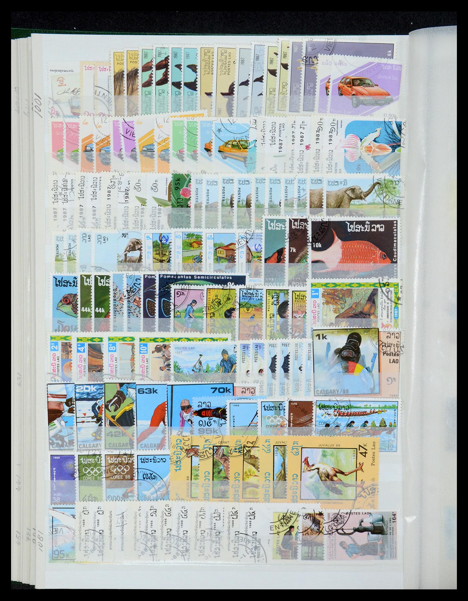 35253 018 - Postzegelverzameling 35253 Laos 1951-1996.