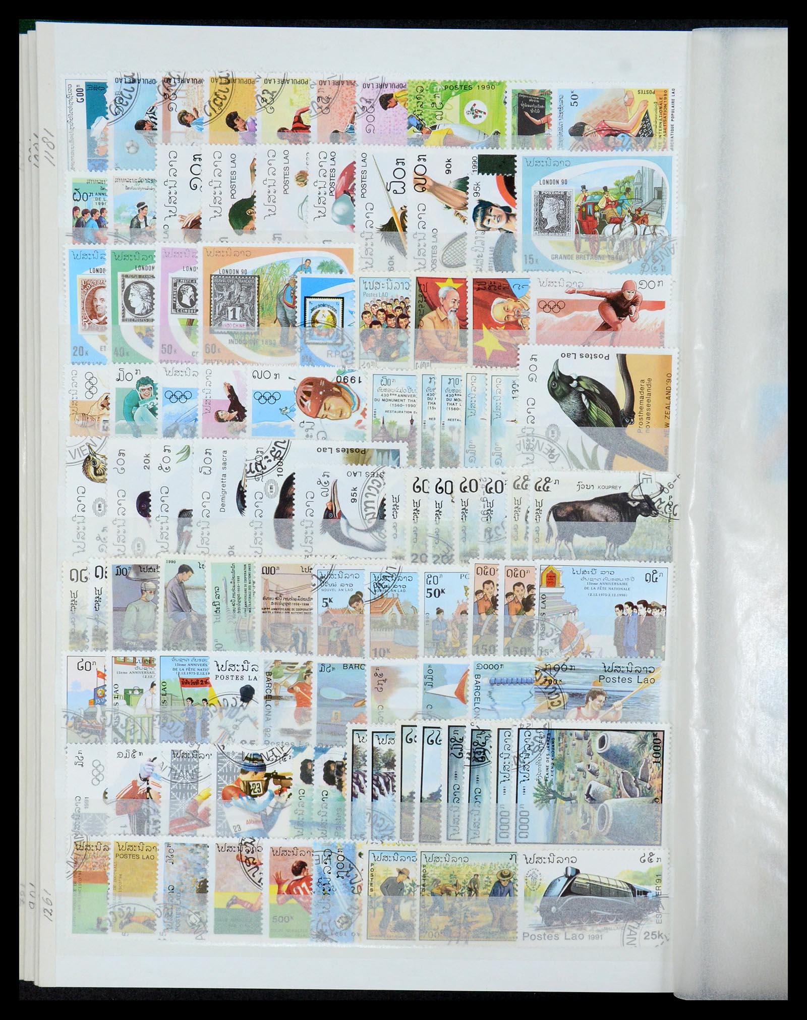 35253 020 - Postzegelverzameling 35253 Laos 1951-1996.