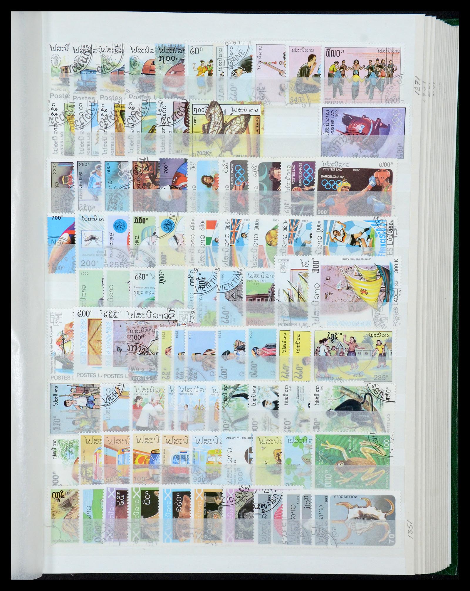 35253 021 - Postzegelverzameling 35253 Laos 1951-1996.