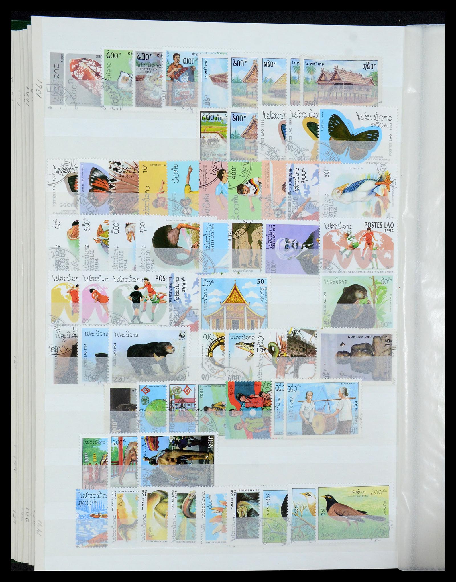 35253 022 - Postzegelverzameling 35253 Laos 1951-1996.