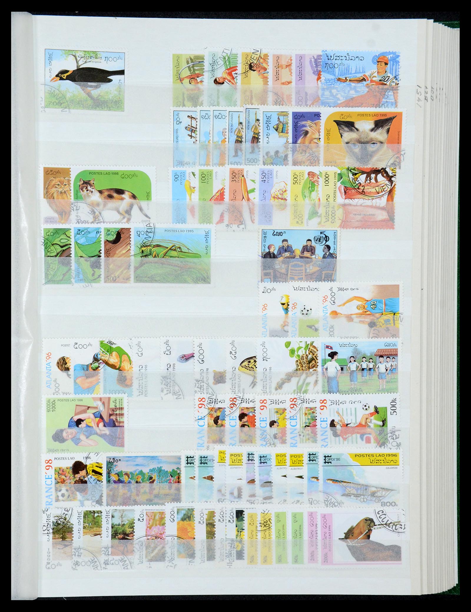 35253 023 - Postzegelverzameling 35253 Laos 1951-1996.