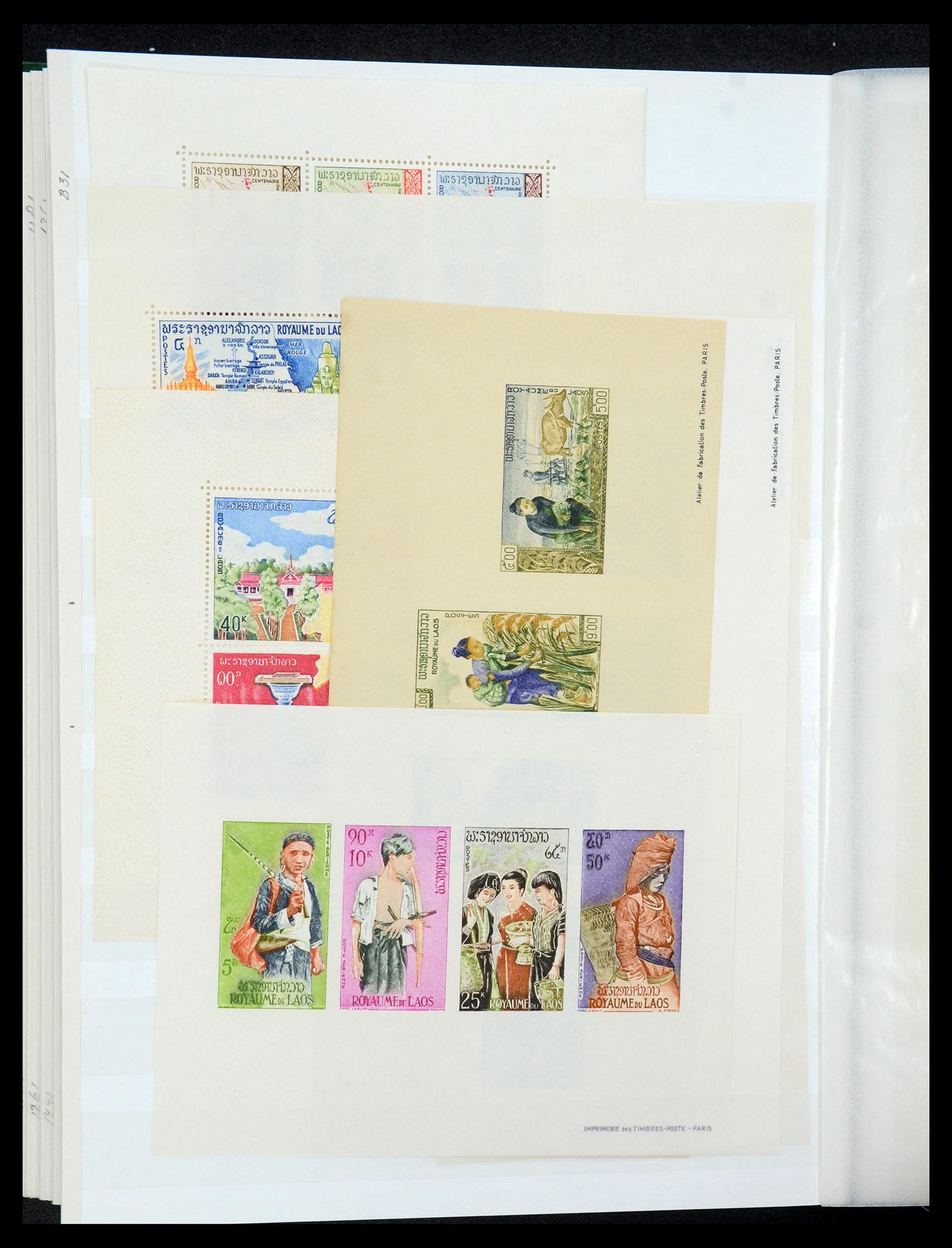 35253 024 - Postzegelverzameling 35253 Laos 1951-1996.