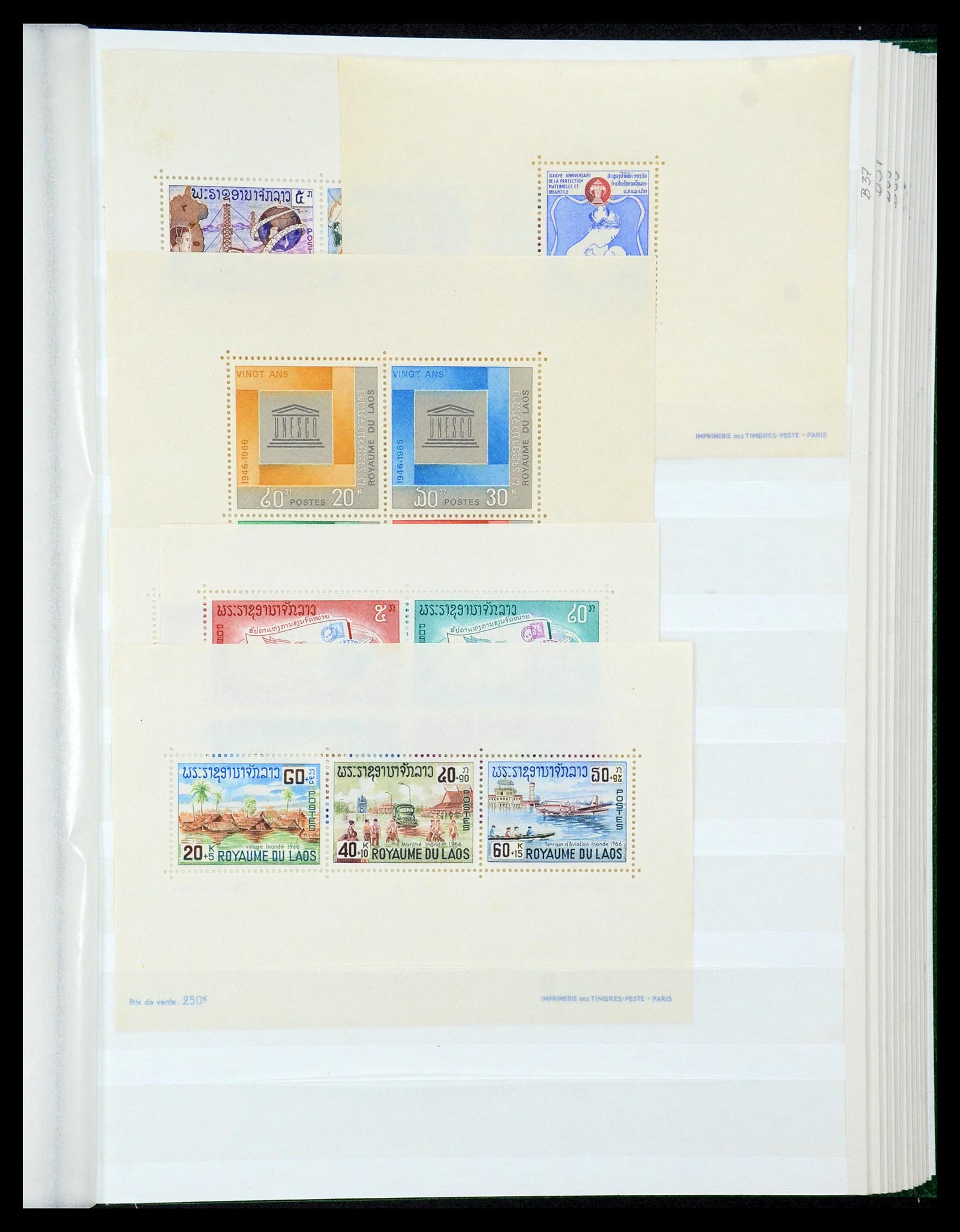 35253 025 - Postzegelverzameling 35253 Laos 1951-1996.