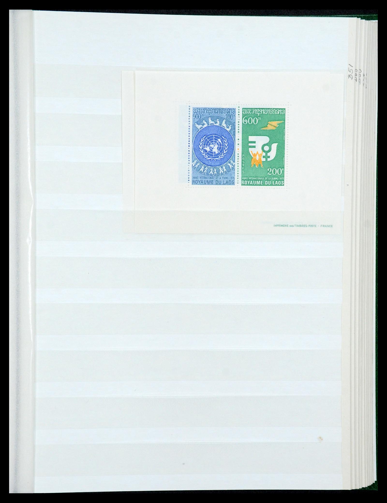 35253 026 - Postzegelverzameling 35253 Laos 1951-1996.
