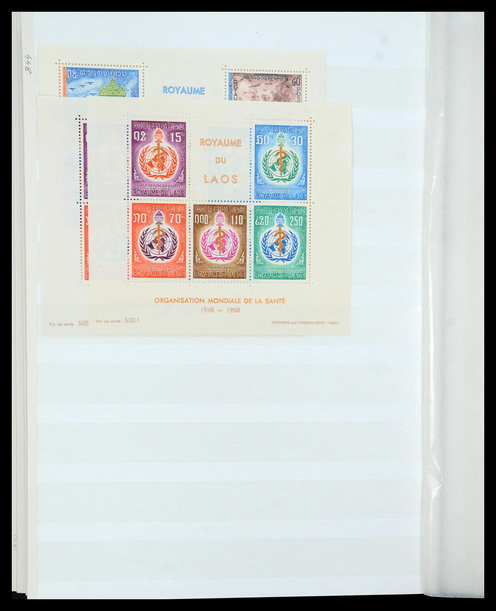35253 027 - Postzegelverzameling 35253 Laos 1951-1996.