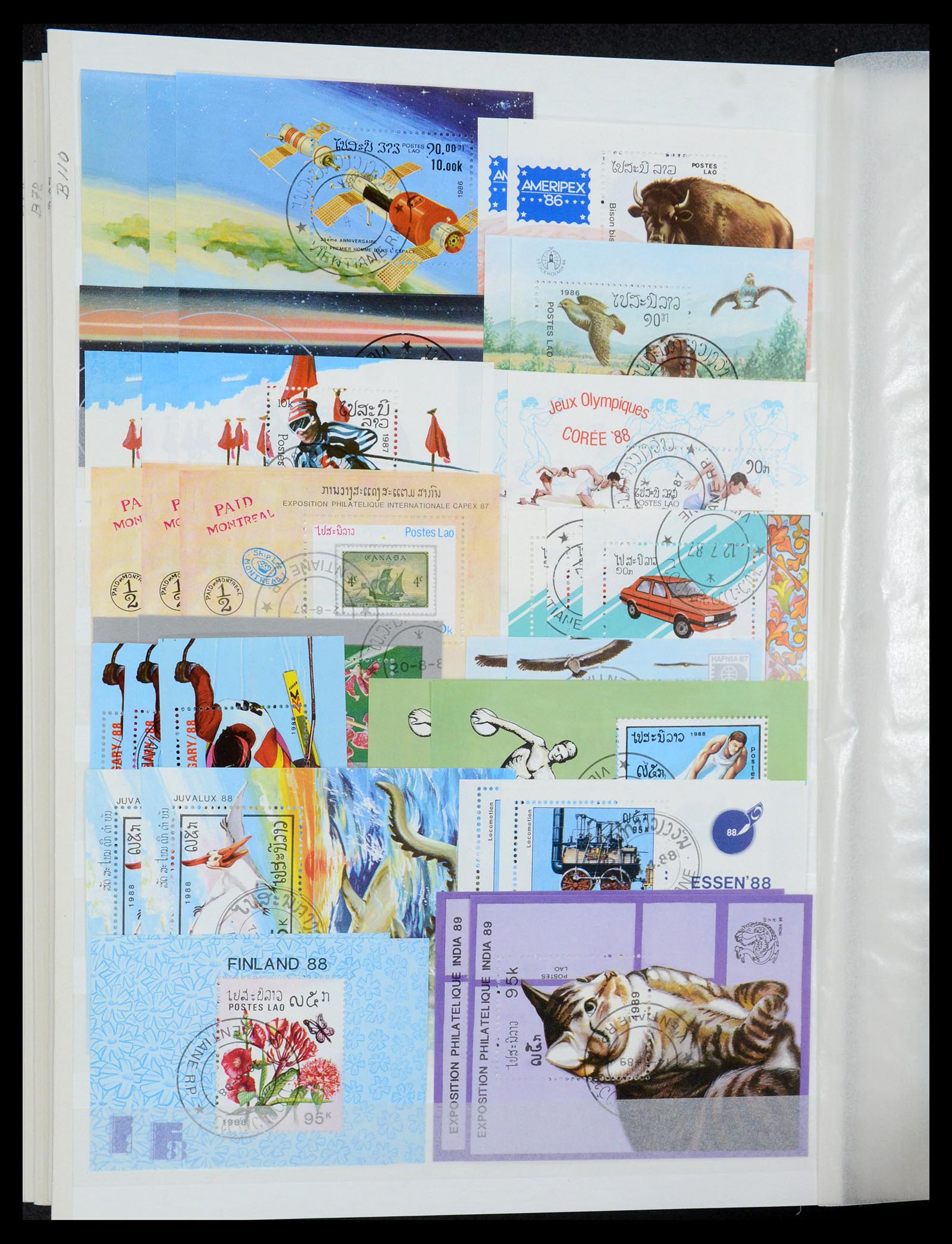 35253 032 - Postzegelverzameling 35253 Laos 1951-1996.