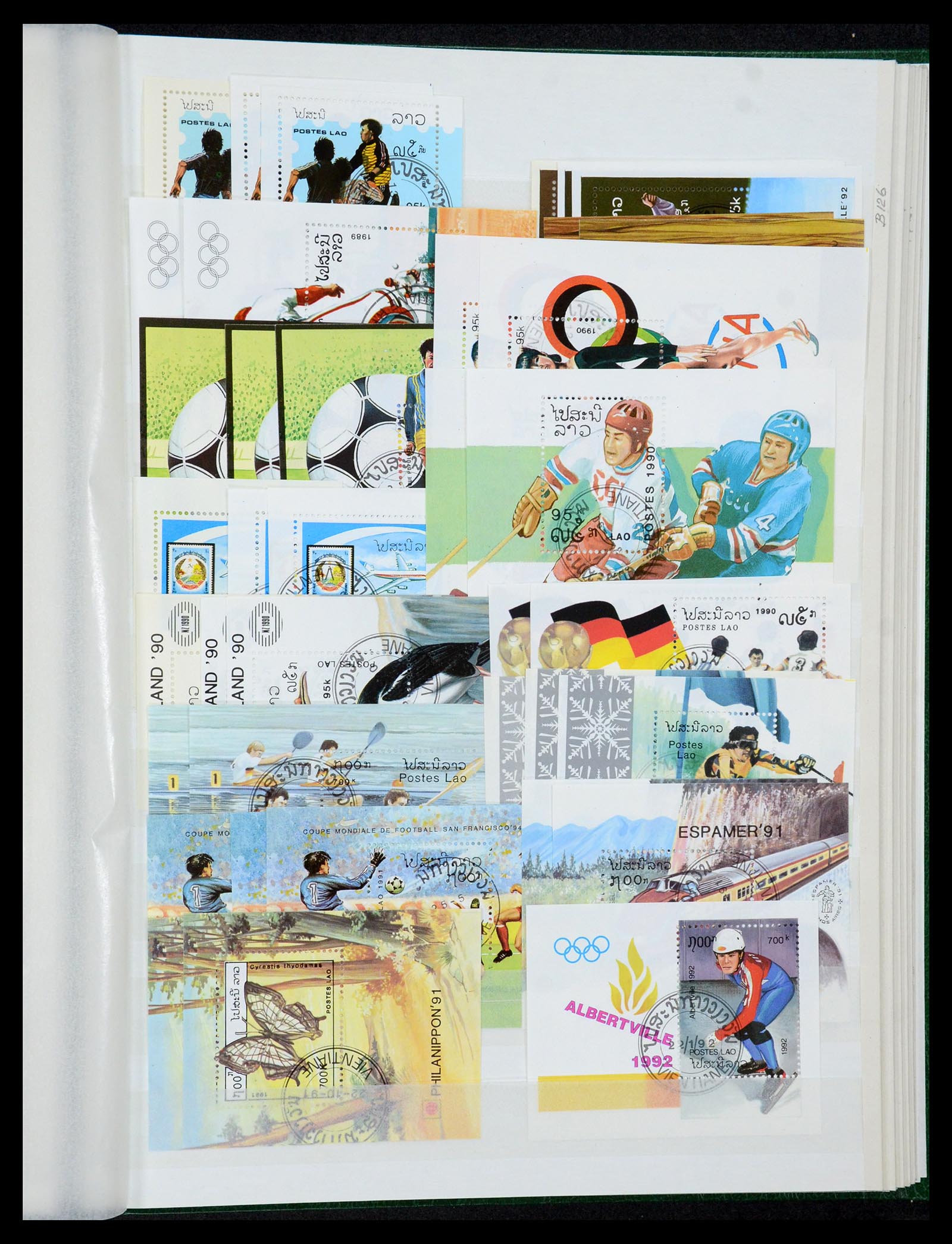 35253 033 - Postzegelverzameling 35253 Laos 1951-1996.