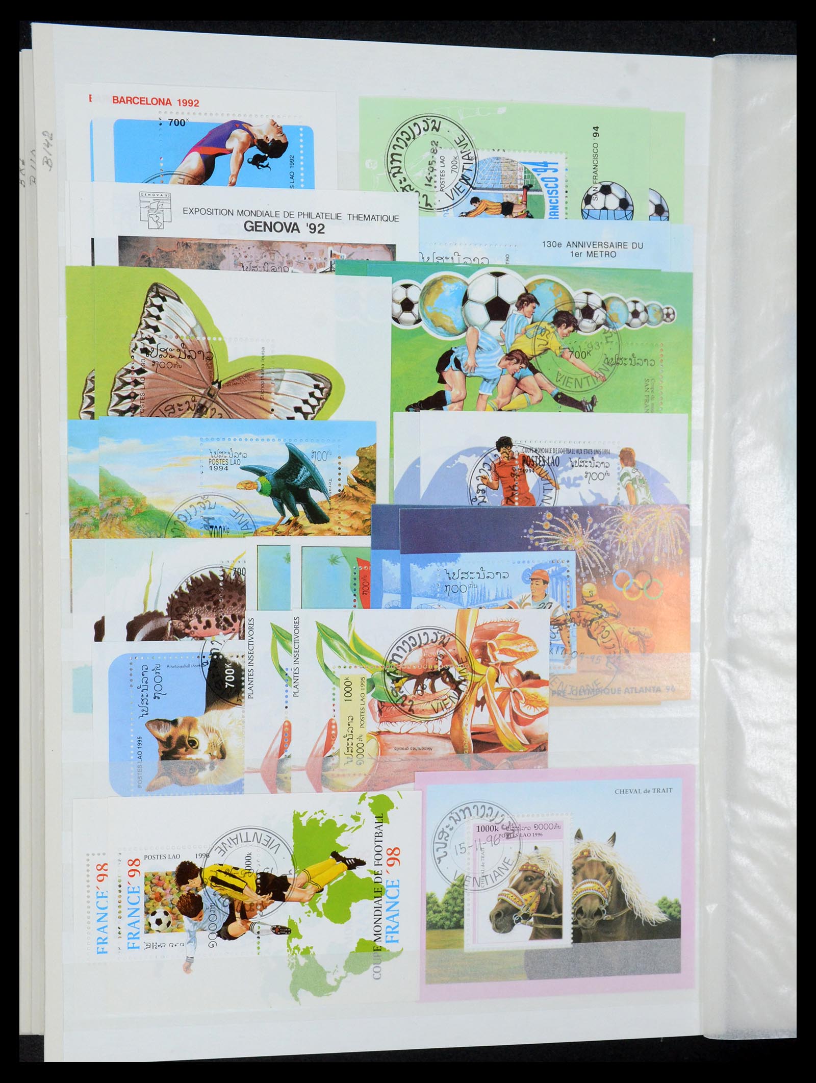 35253 034 - Postzegelverzameling 35253 Laos 1951-1996.