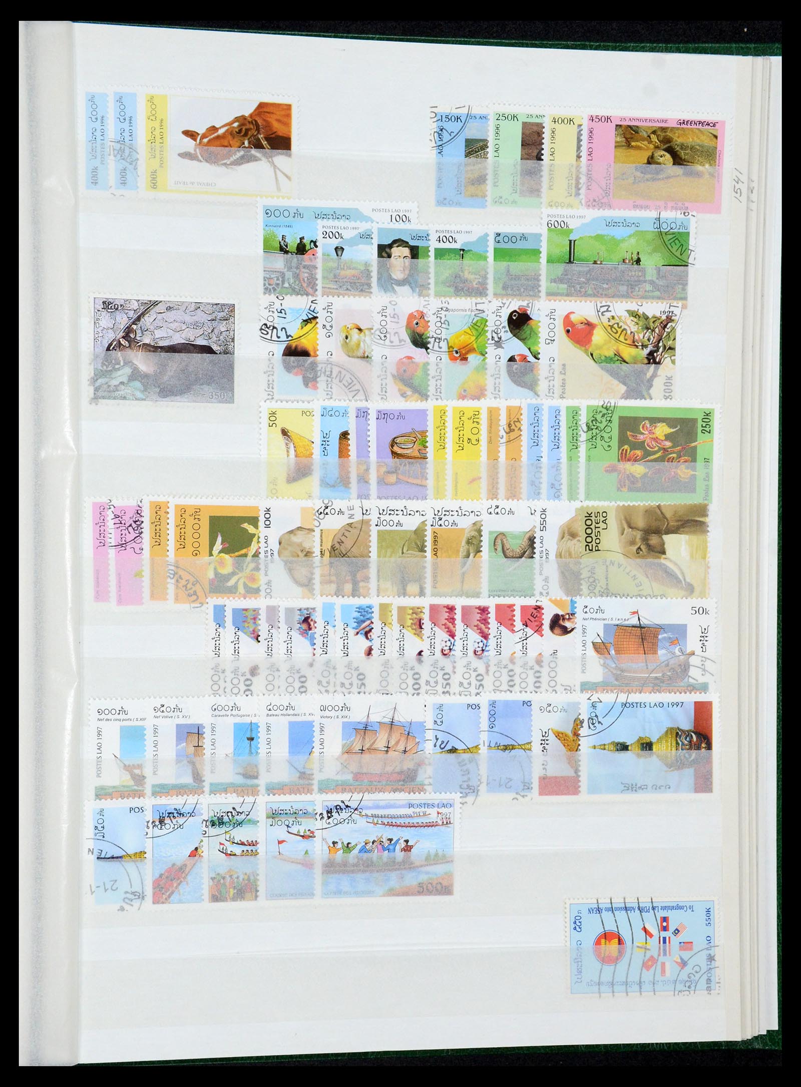 35253 037 - Postzegelverzameling 35253 Laos 1951-1996.