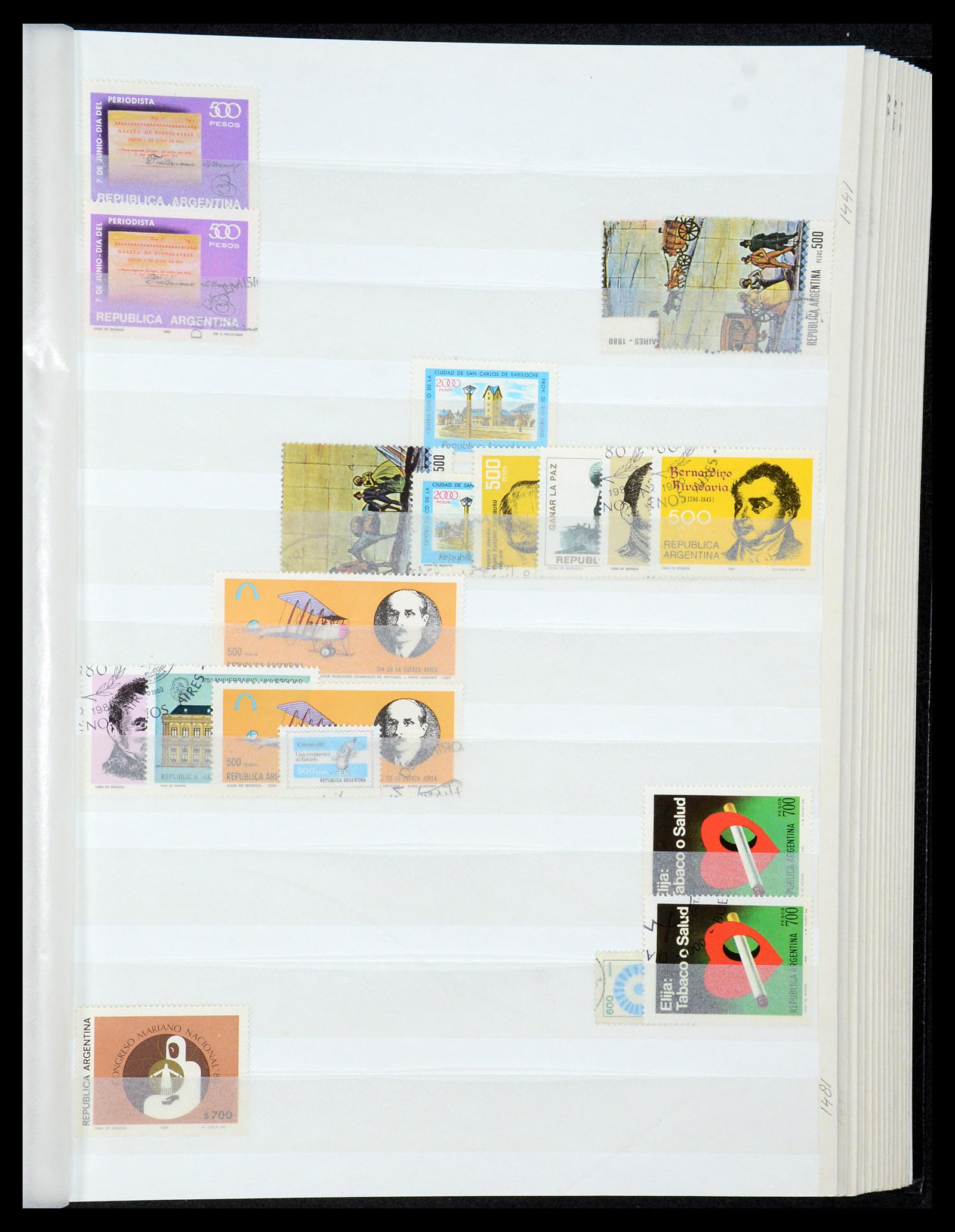 35254 034 - Postzegelverzameling 35254 Argentinië 1858-1983.