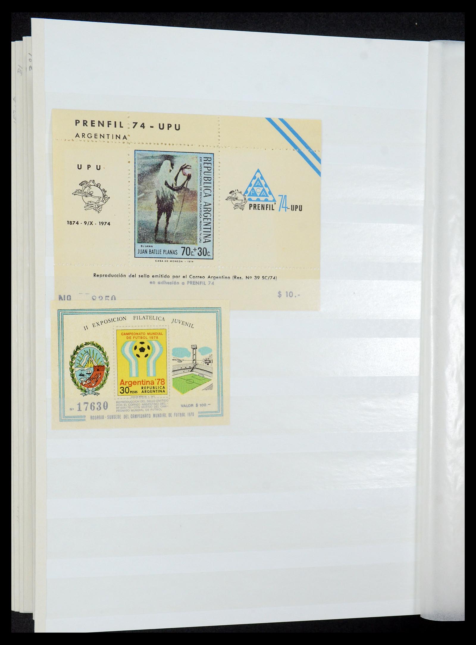 35254 043 - Postzegelverzameling 35254 Argentinië 1858-1983.