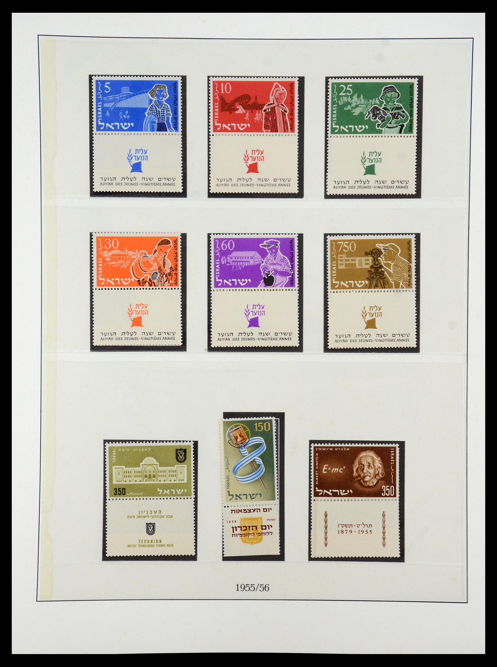 35255 010 - Postzegelverzameling 35255 Israël 1948-2010.