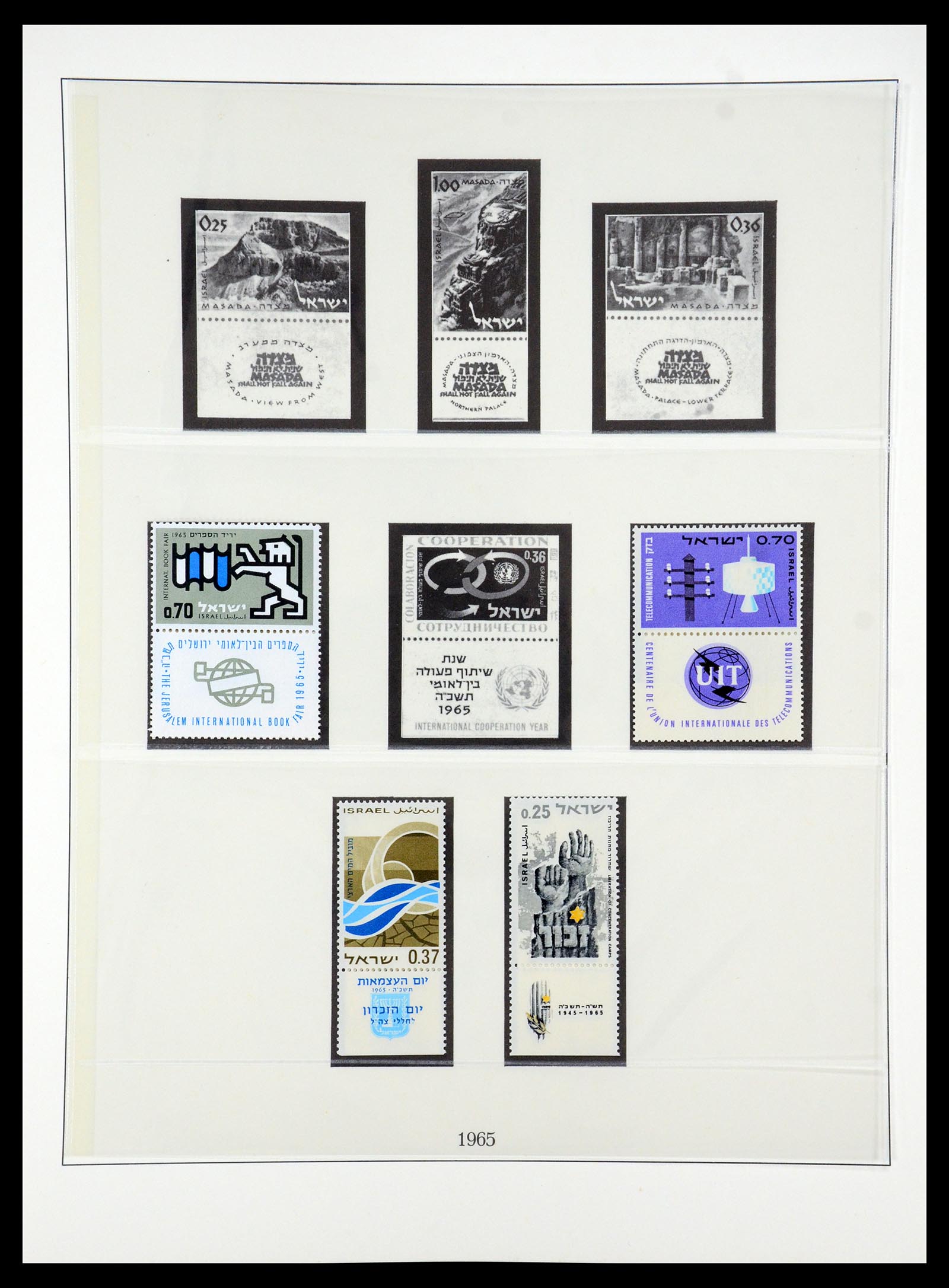 35255 029 - Postzegelverzameling 35255 Israël 1948-2010.