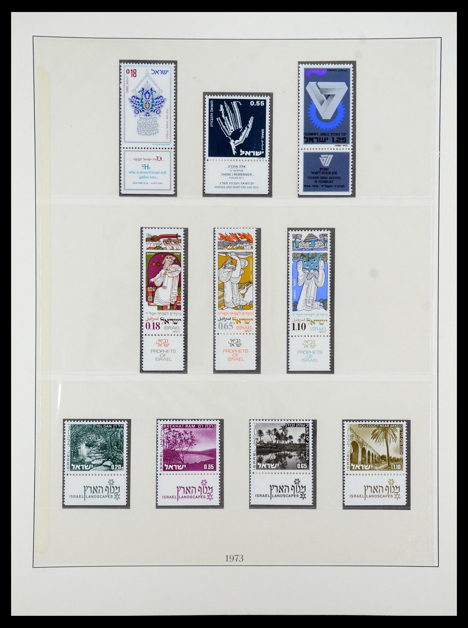 35255 062 - Postzegelverzameling 35255 Israël 1948-2010.