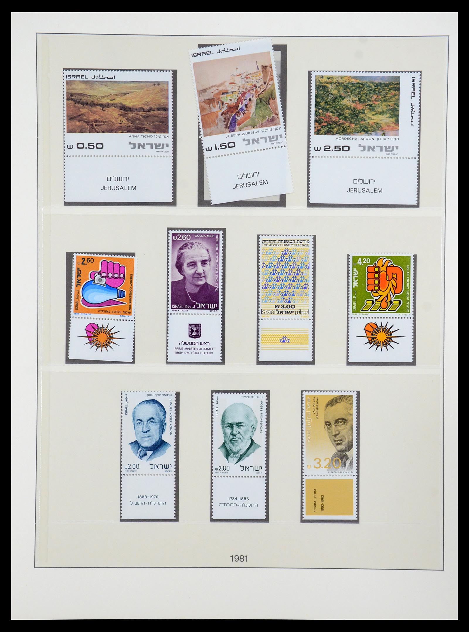 35255 099 - Postzegelverzameling 35255 Israël 1948-2010.