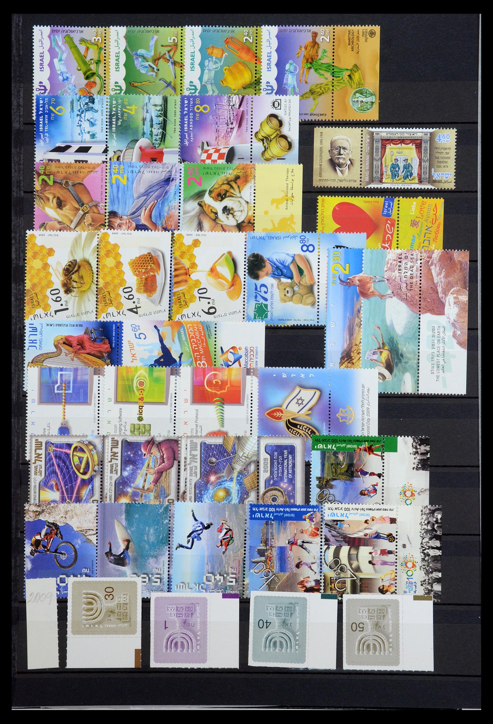35255 255 - Postzegelverzameling 35255 Israël 1948-2010.