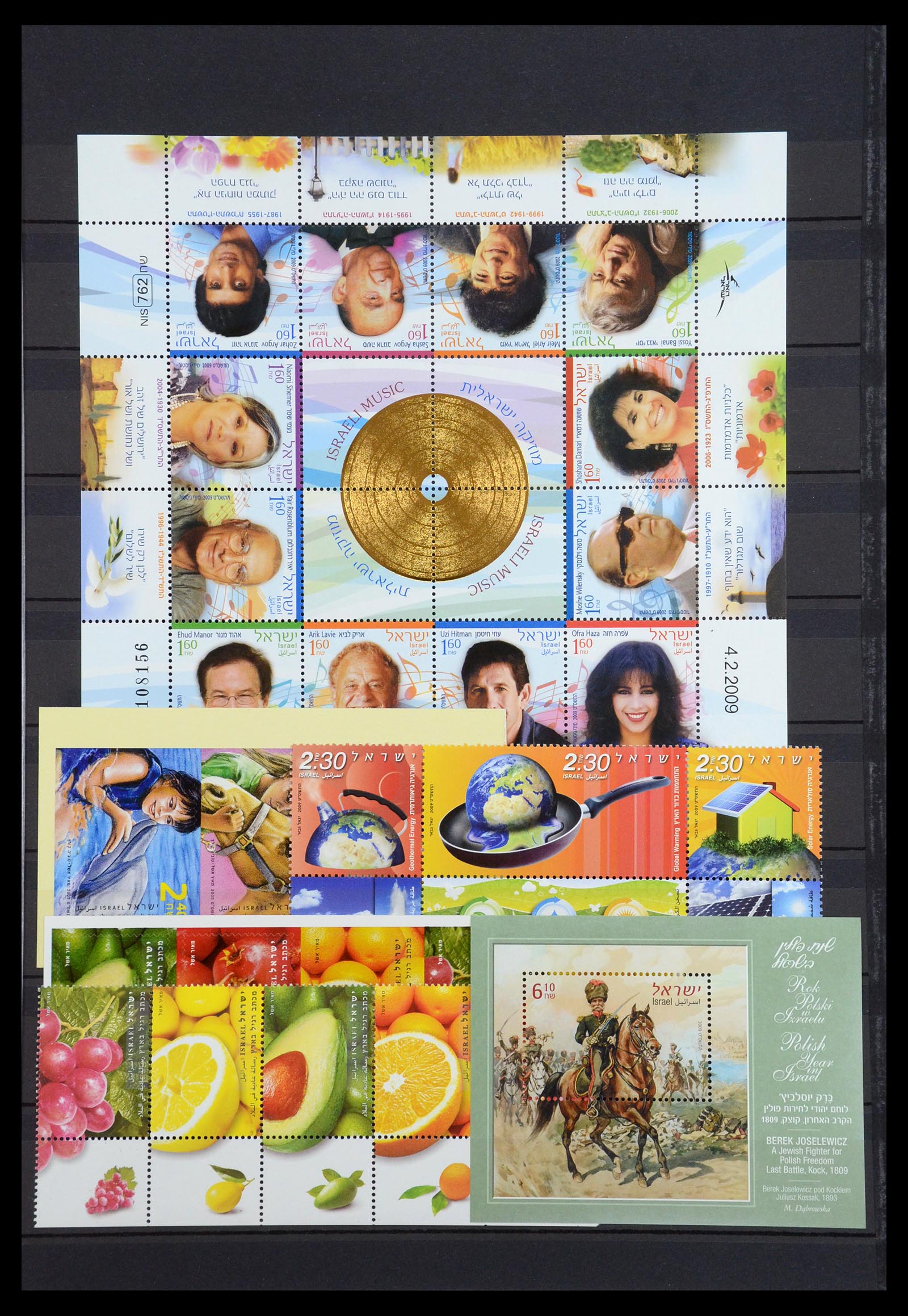 35255 256 - Postzegelverzameling 35255 Israël 1948-2010.