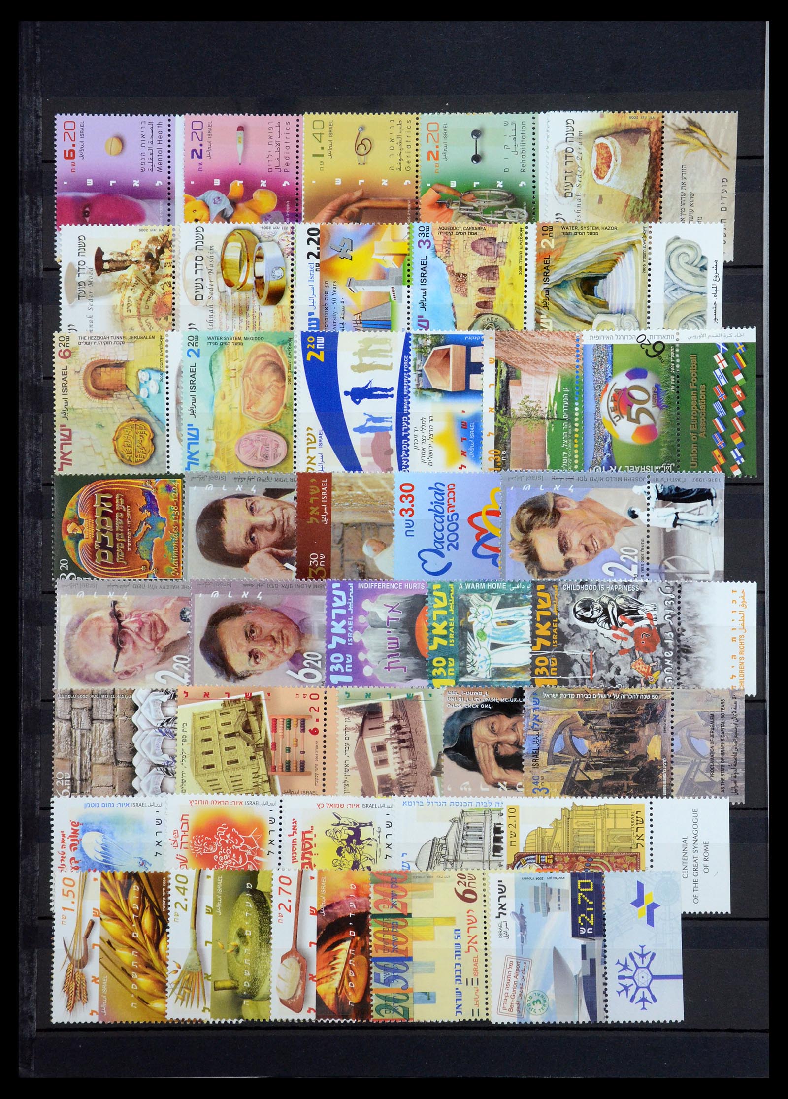 35255 263 - Postzegelverzameling 35255 Israël 1948-2010.