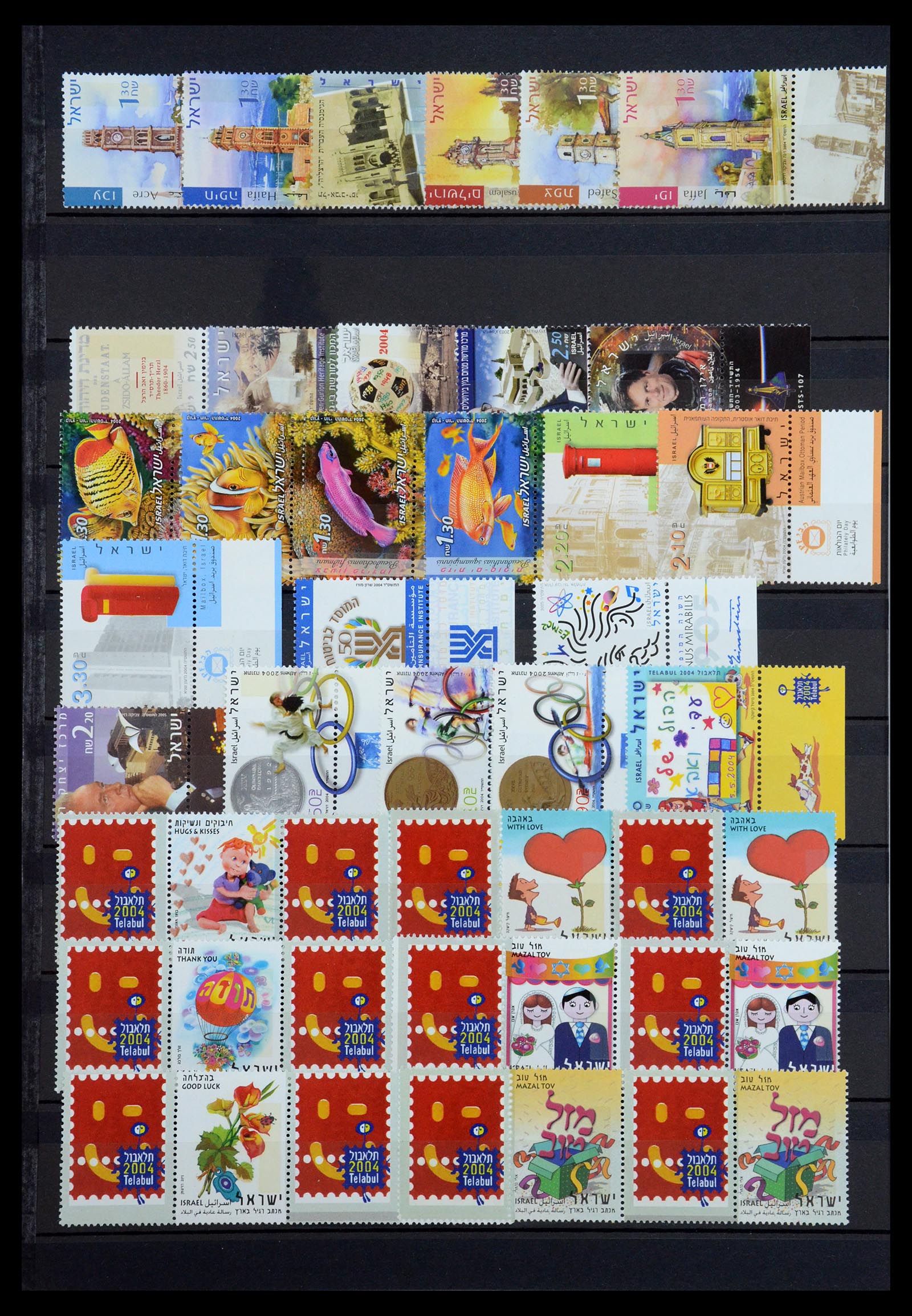35255 265 - Postzegelverzameling 35255 Israël 1948-2010.