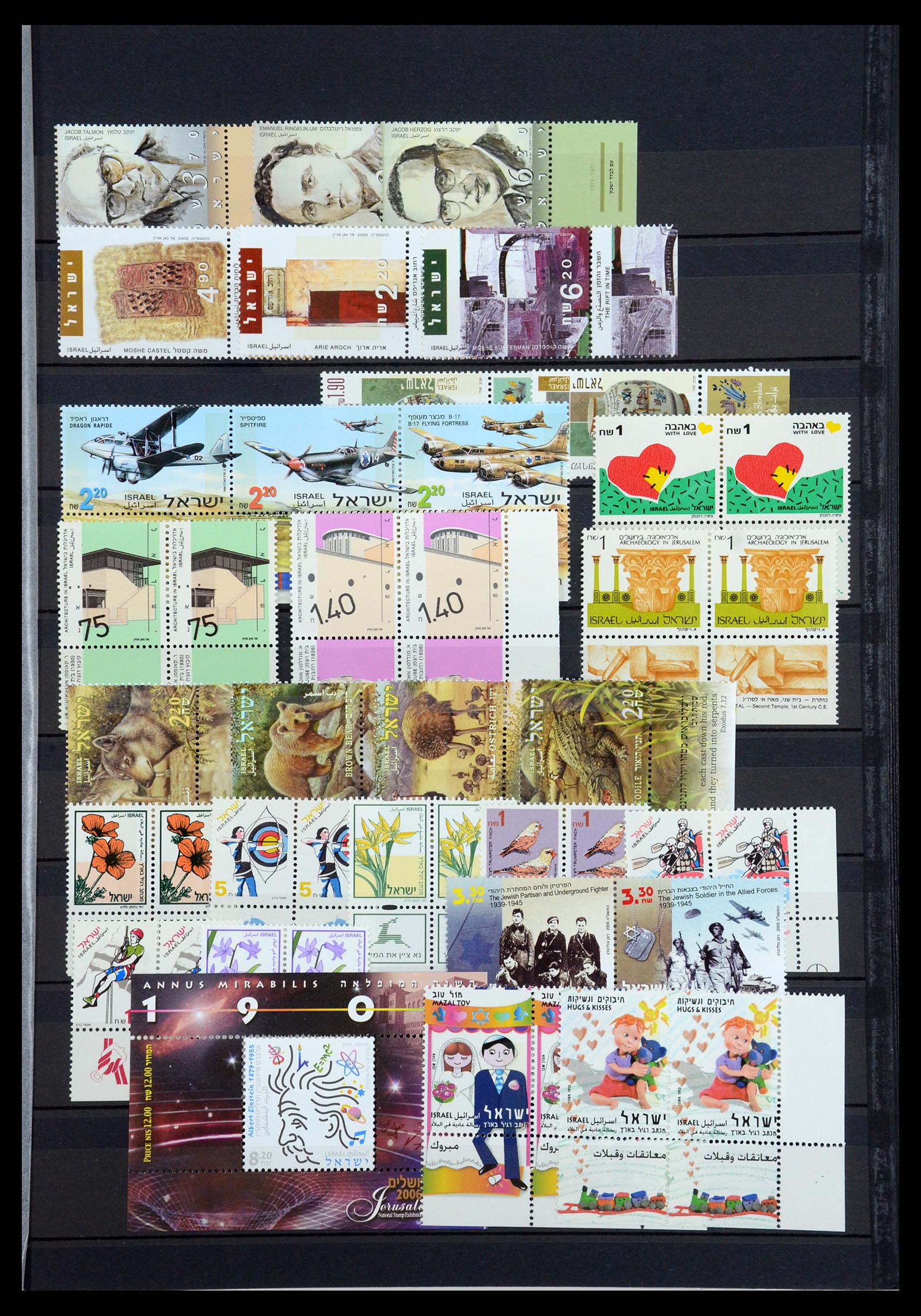 35255 266 - Postzegelverzameling 35255 Israël 1948-2010.