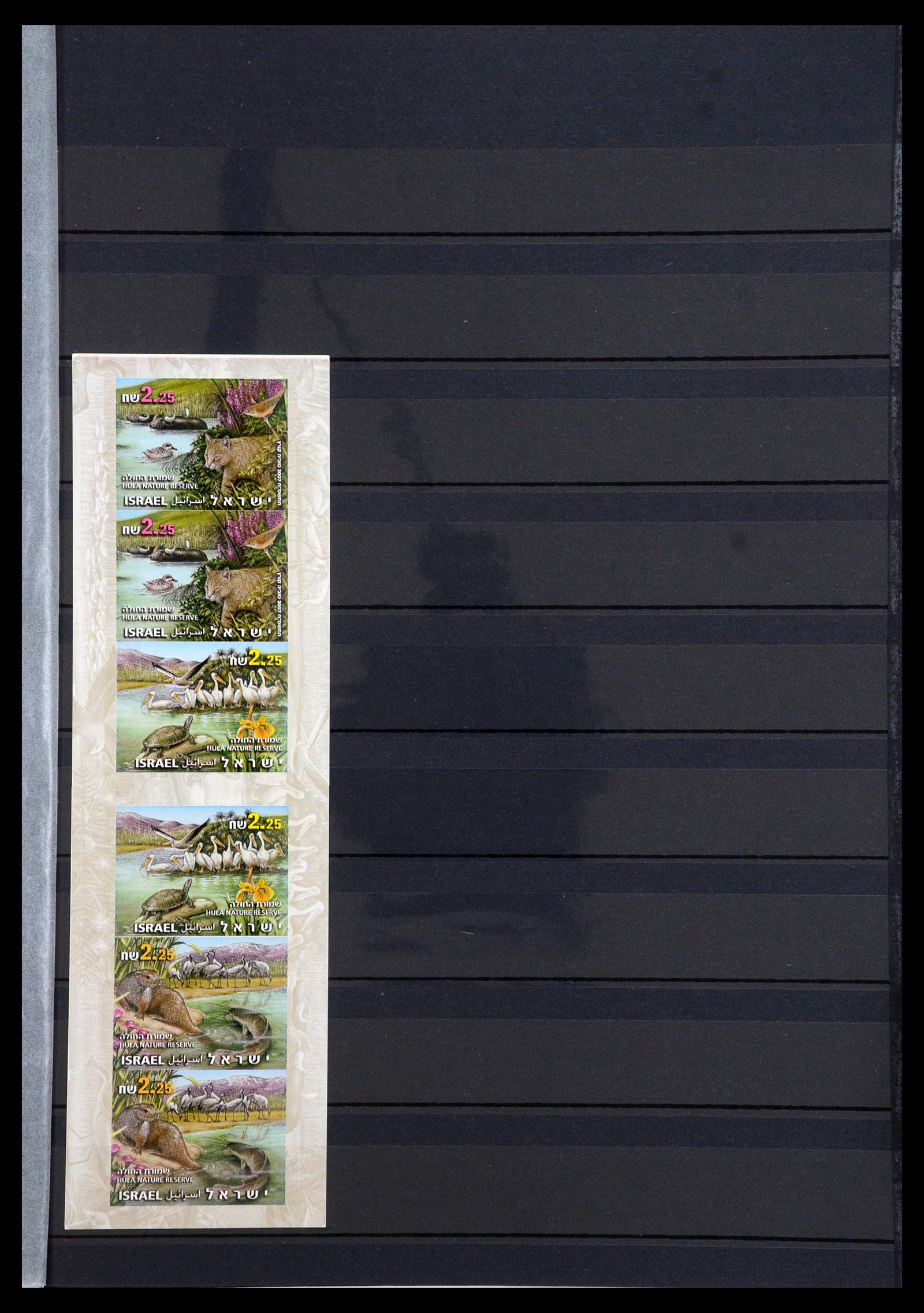 35255 270 - Postzegelverzameling 35255 Israël 1948-2010.