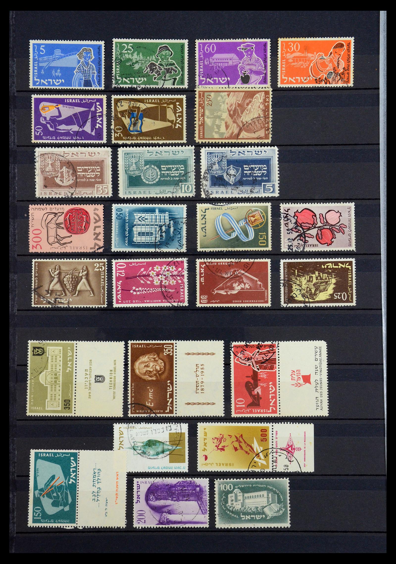 35255 271 - Postzegelverzameling 35255 Israël 1948-2010.