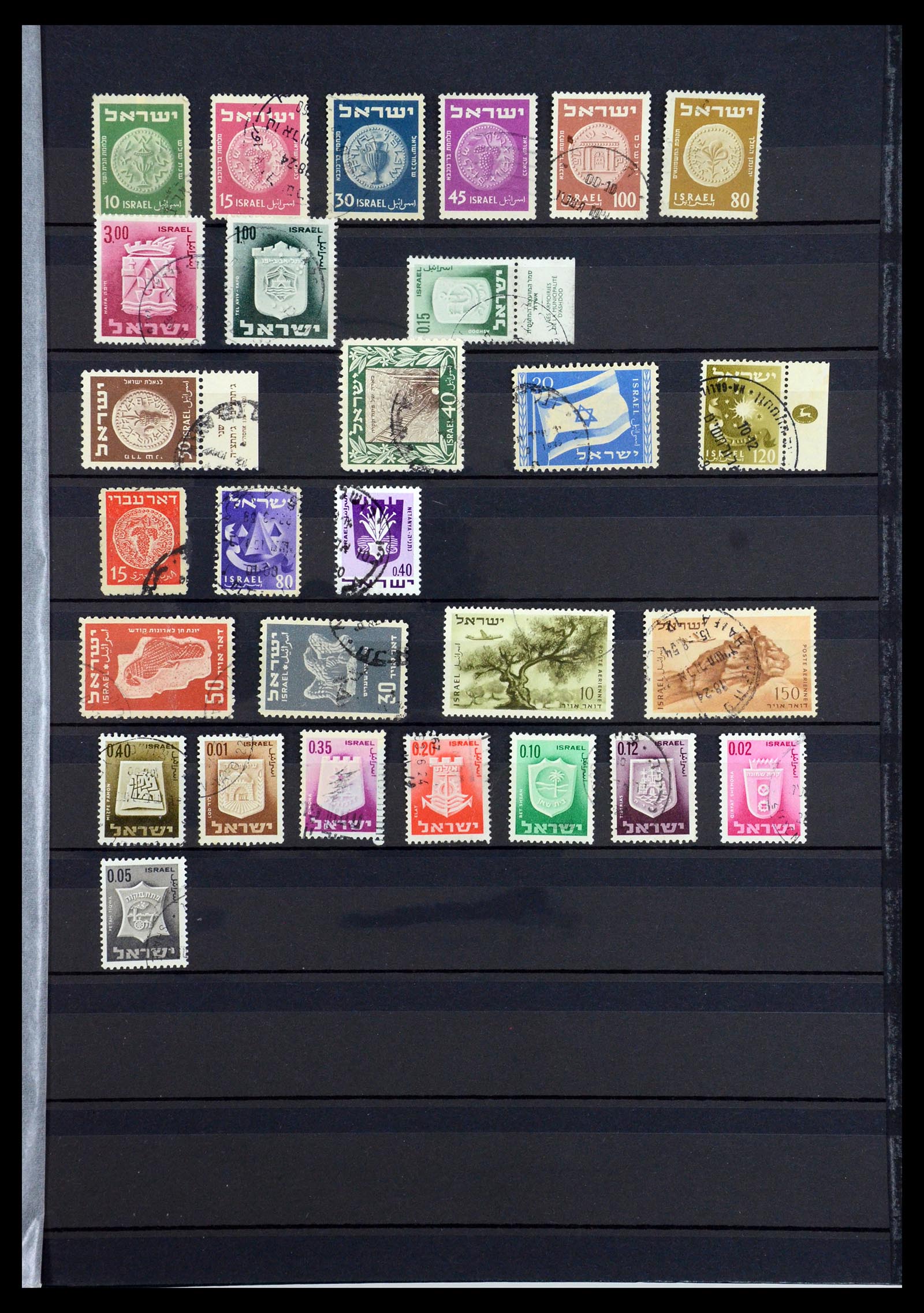35255 272 - Stamp Collection 35255 Israel 1948-2010.
