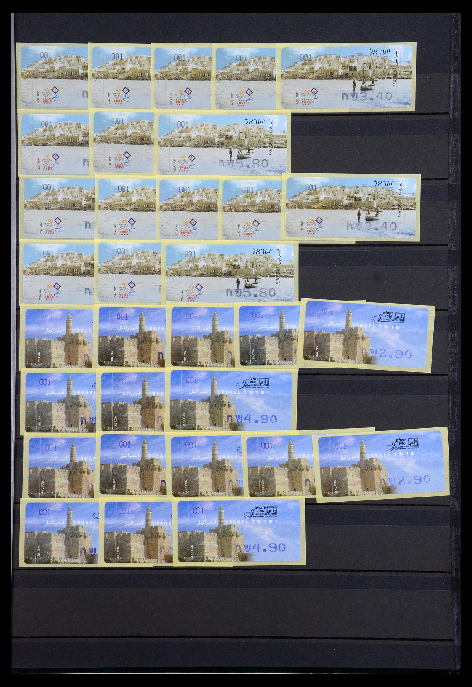 35255 281 - Postzegelverzameling 35255 Israël 1948-2010.
