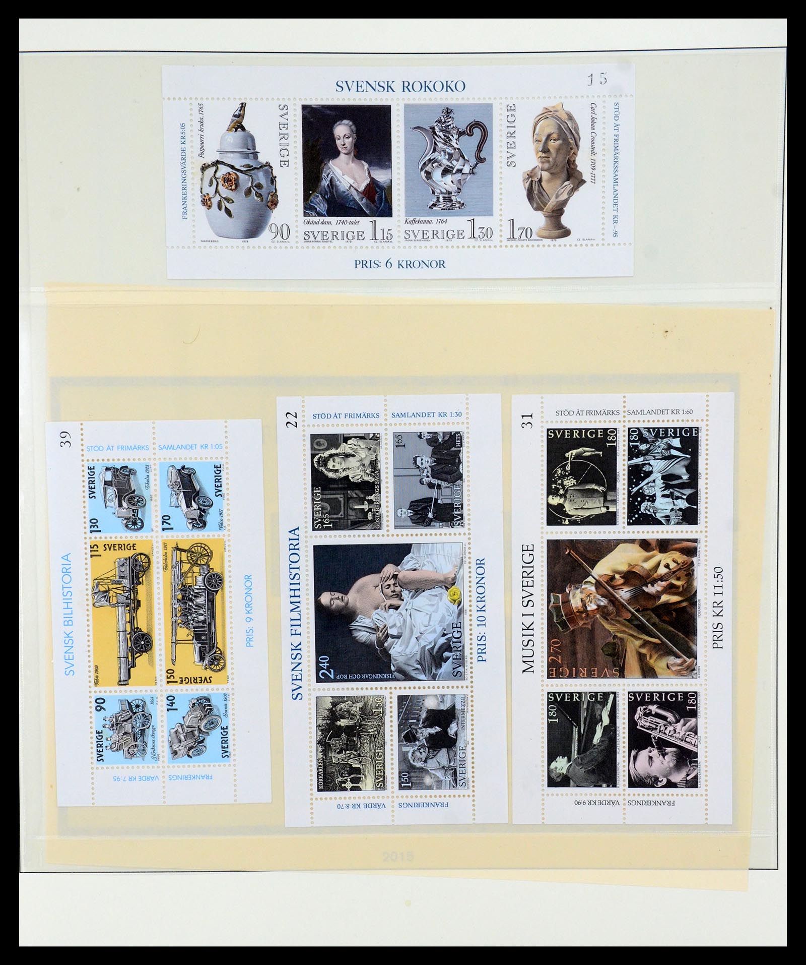 35256 001 - Stamp Collection 35256 Sweden souvenir sheets 1980-2018.