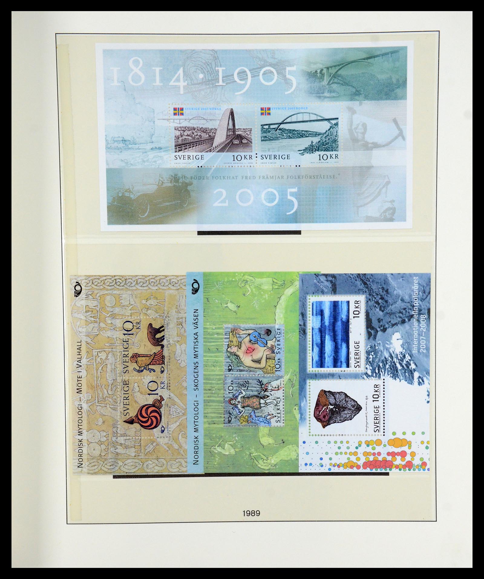 35256 005 - Stamp Collection 35256 Sweden souvenir sheets 1980-2018.