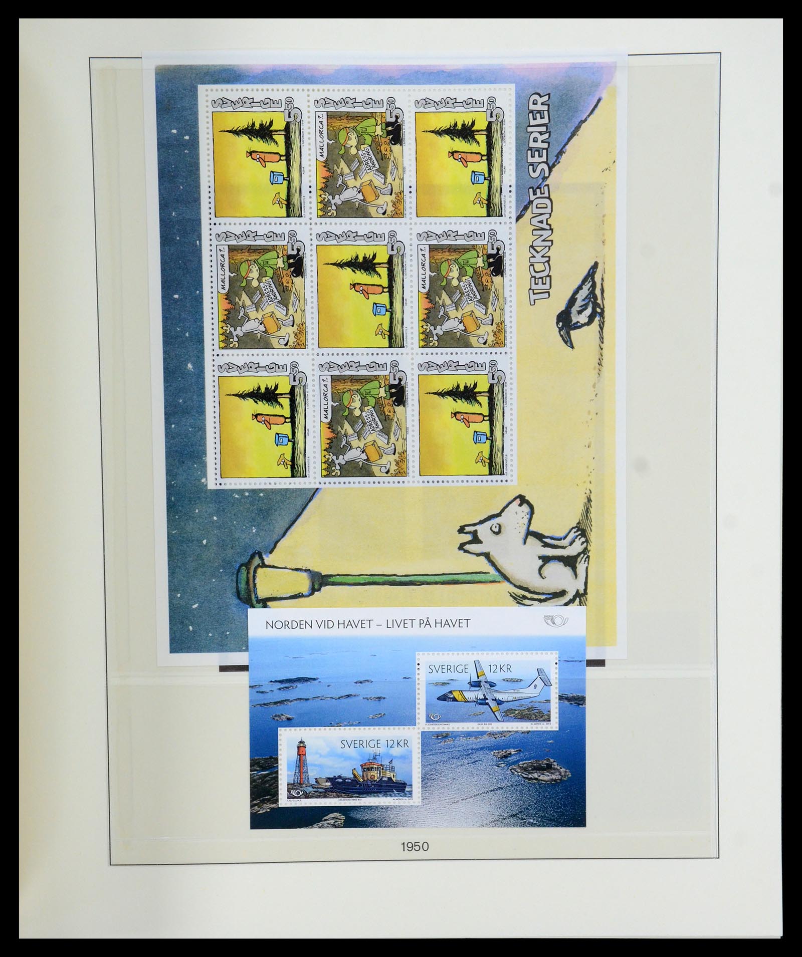 35256 010 - Stamp Collection 35256 Sweden souvenir sheets 1980-2018.