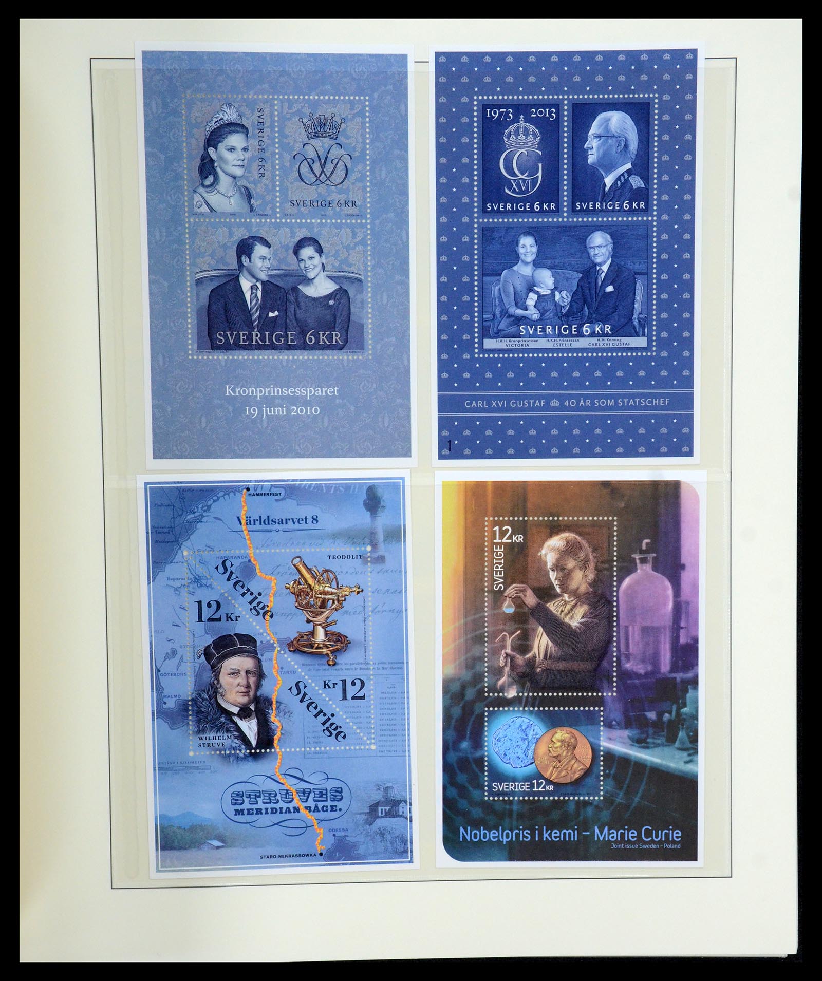 35256 014 - Stamp Collection 35256 Sweden souvenir sheets 1980-2018.