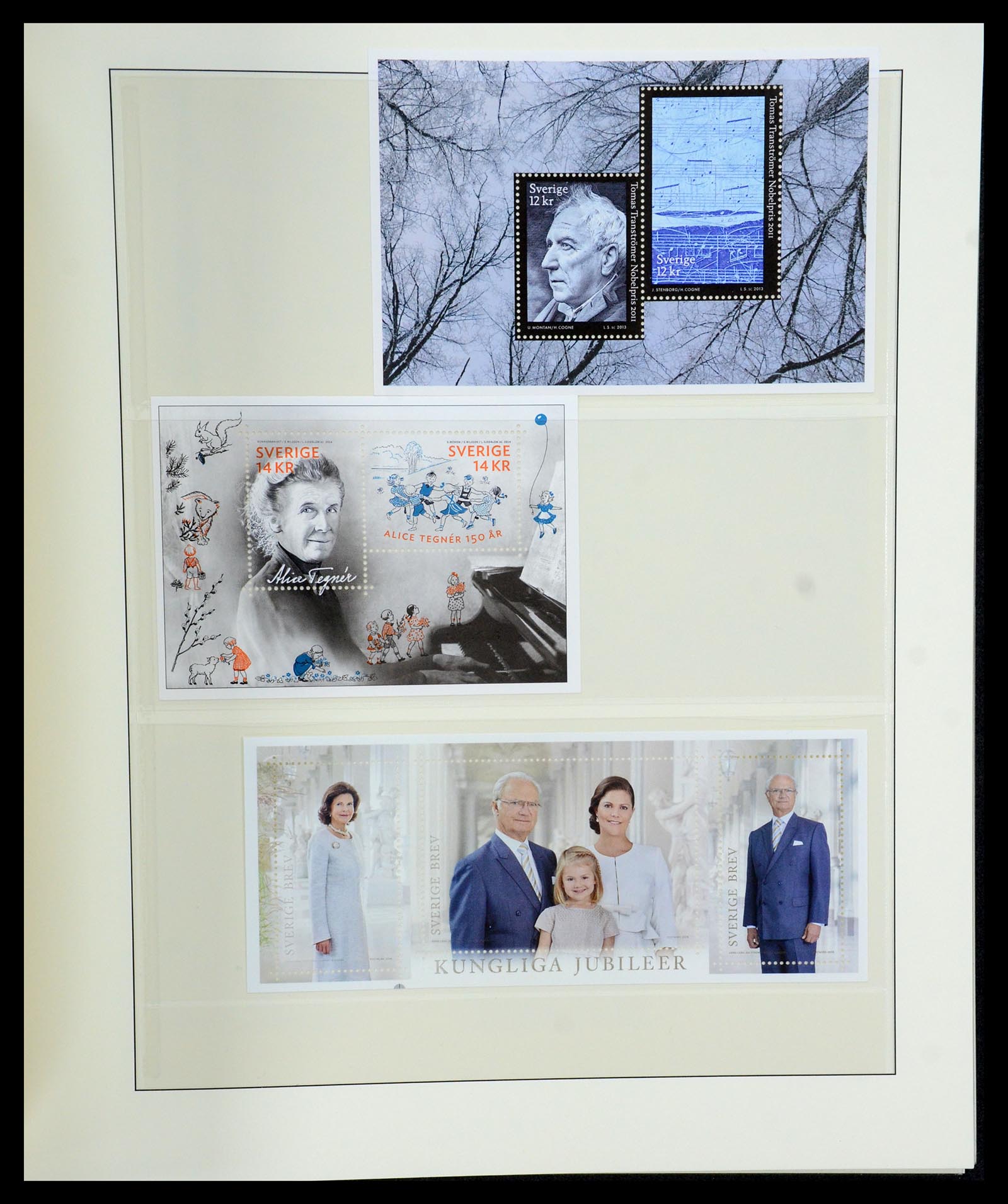35256 016 - Stamp Collection 35256 Sweden souvenir sheets 1980-2018.