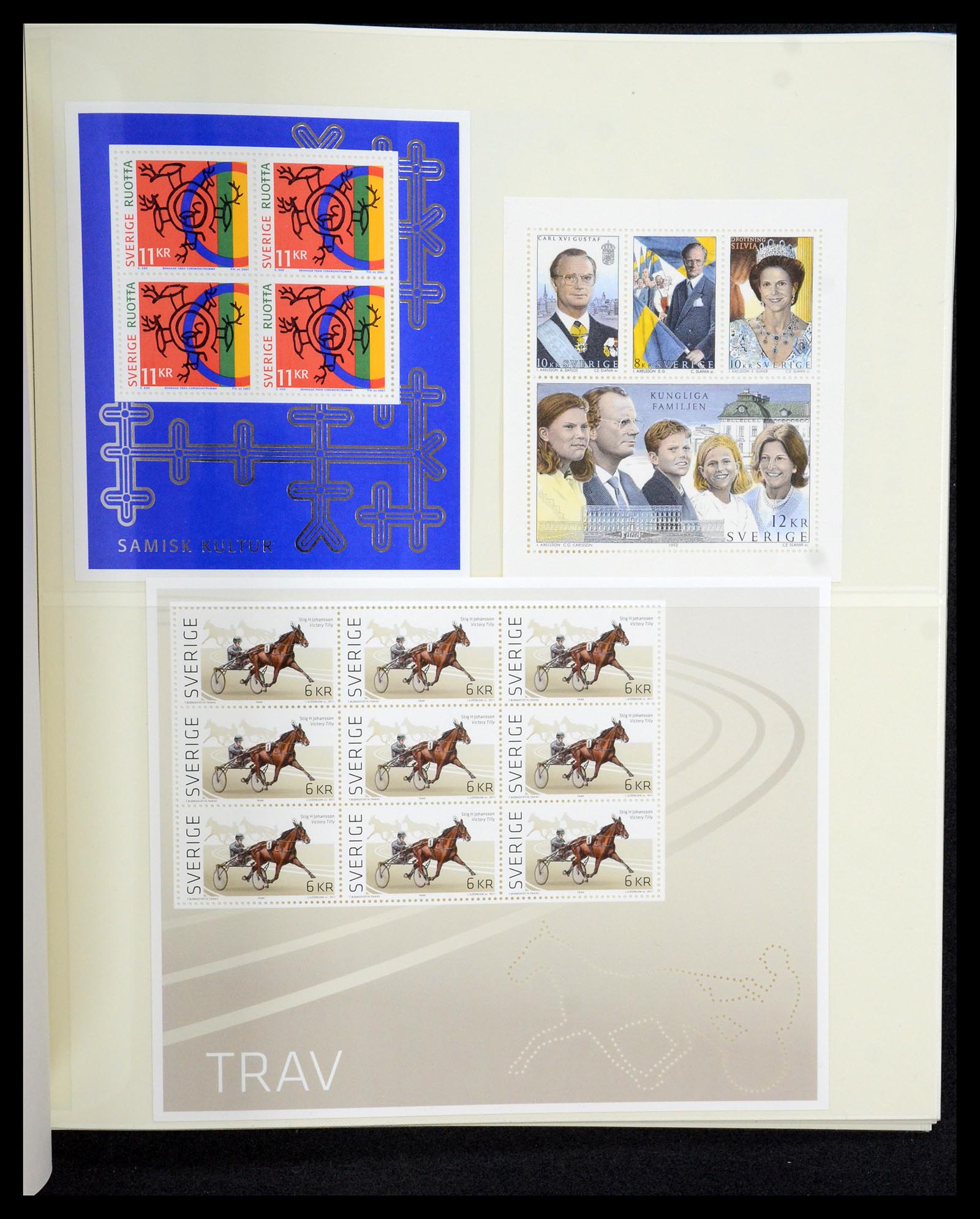 35256 021 - Stamp Collection 35256 Sweden souvenir sheets 1980-2018.