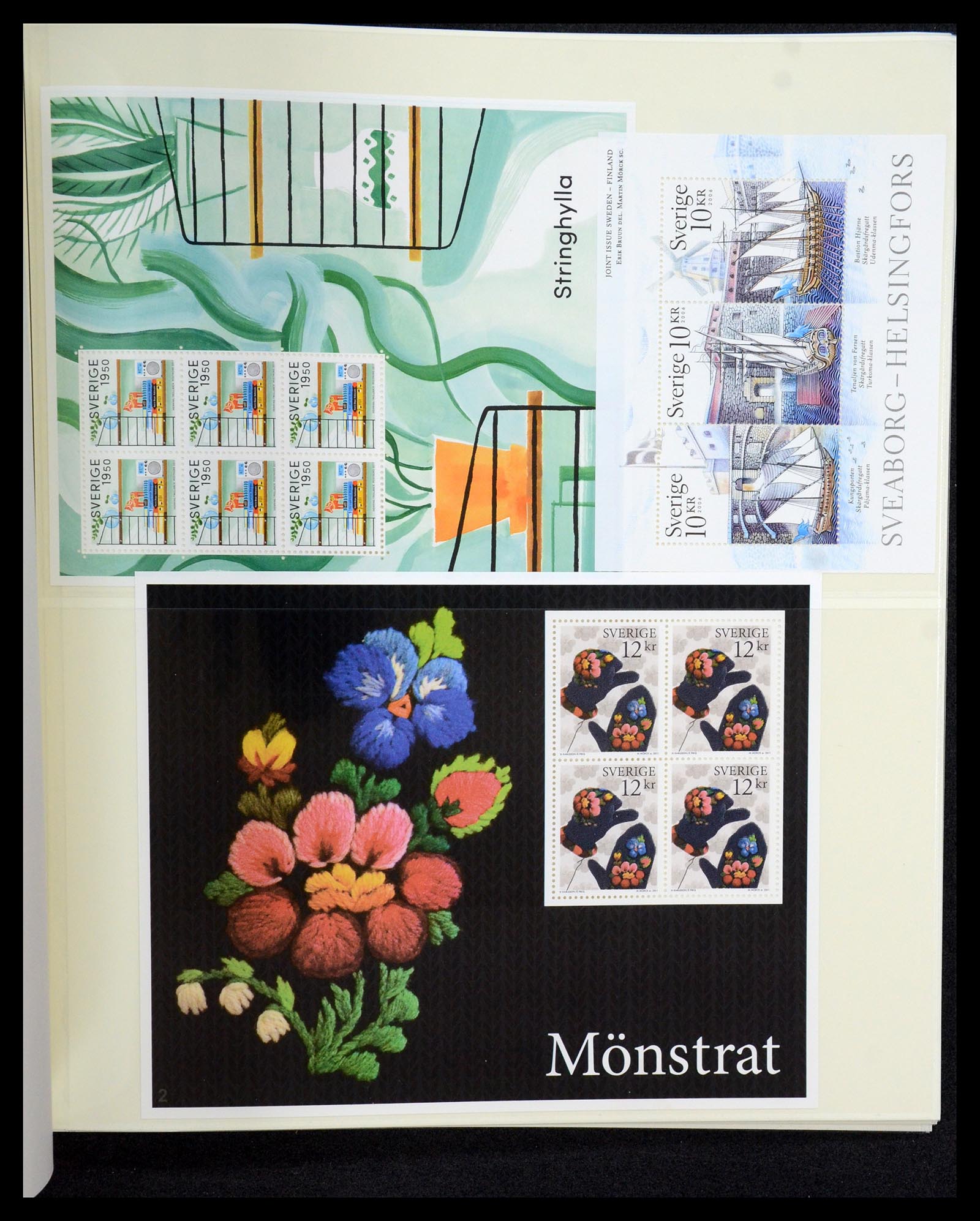 35256 022 - Stamp Collection 35256 Sweden souvenir sheets 1980-2018.