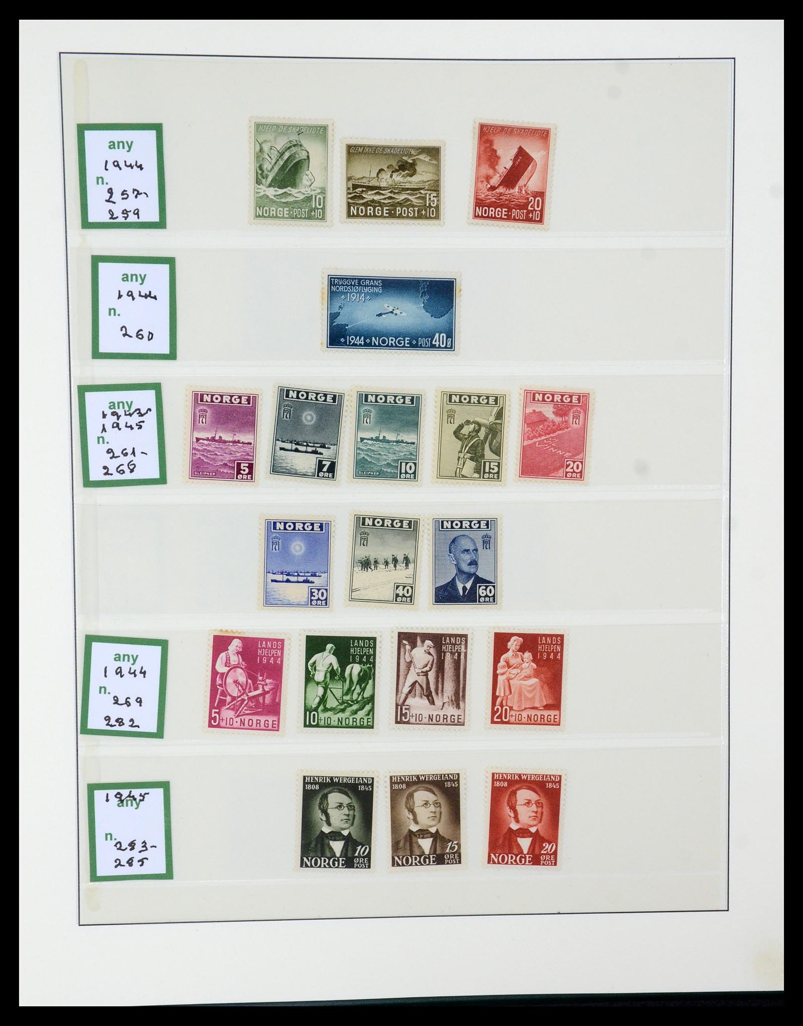 35258 014 - Postzegelverzameling 35258 Noorwegen 1855-2003.