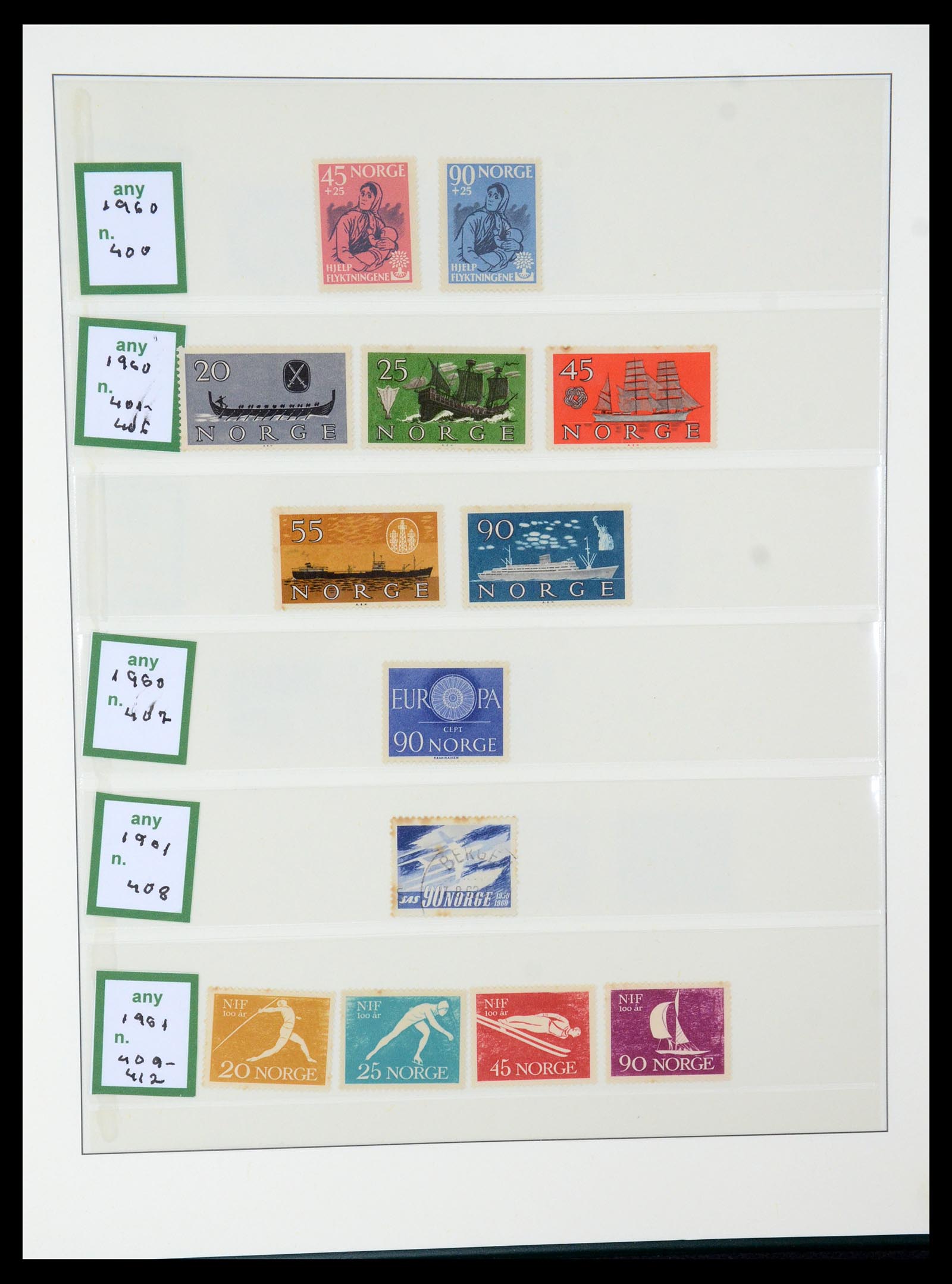 35258 023 - Postzegelverzameling 35258 Noorwegen 1855-2003.